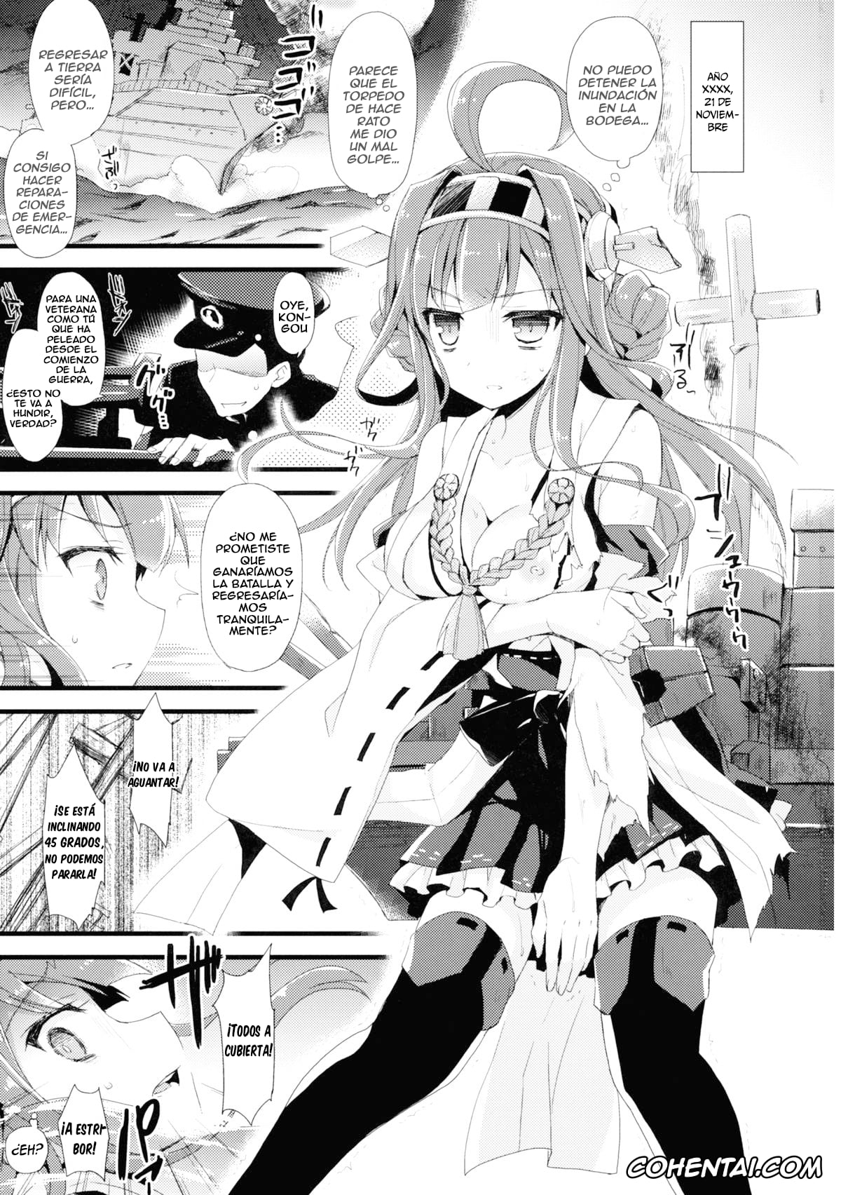 Kantai Collection -KanColle- hentai, Kongou hentai, Teitoku hentai, ・-・・ — ・・・- ・ Namima ni Kiyuru LoveSong (Kantai Collection -KanColle-), pagina 3
