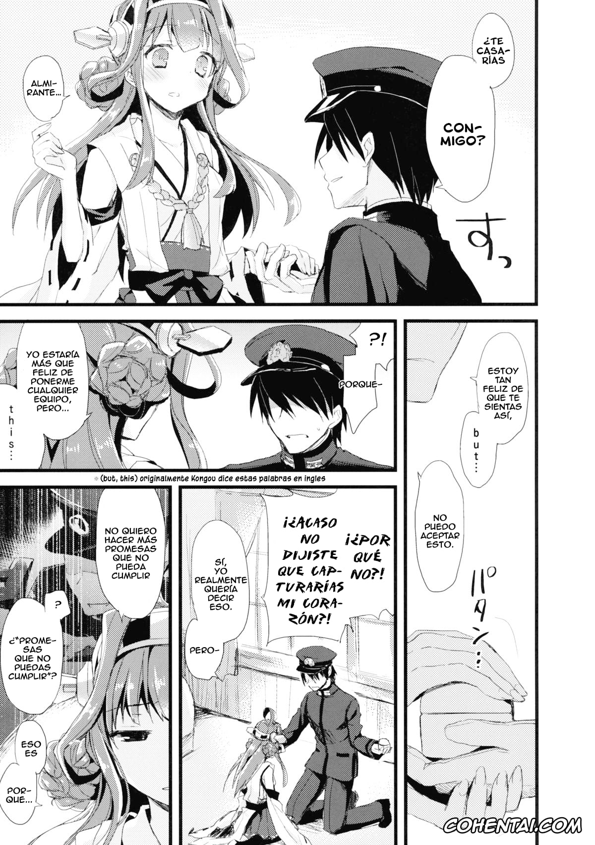 Kantai Collection -KanColle- porno, Kongou porno, Teitoku porno, ・-・・ — ・・・- ・ Namima ni Kiyuru LoveSong (Kantai Collection -KanColle-), pagina 17