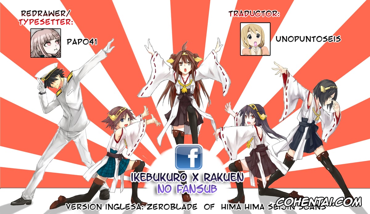 Kantai Collection -KanColle- xxx, Kongou xxx, Teitoku xxx, ・-・・ — ・・・- ・ Namima ni Kiyuru LoveSong (Kantai Collection -KanColle-), pagina 31