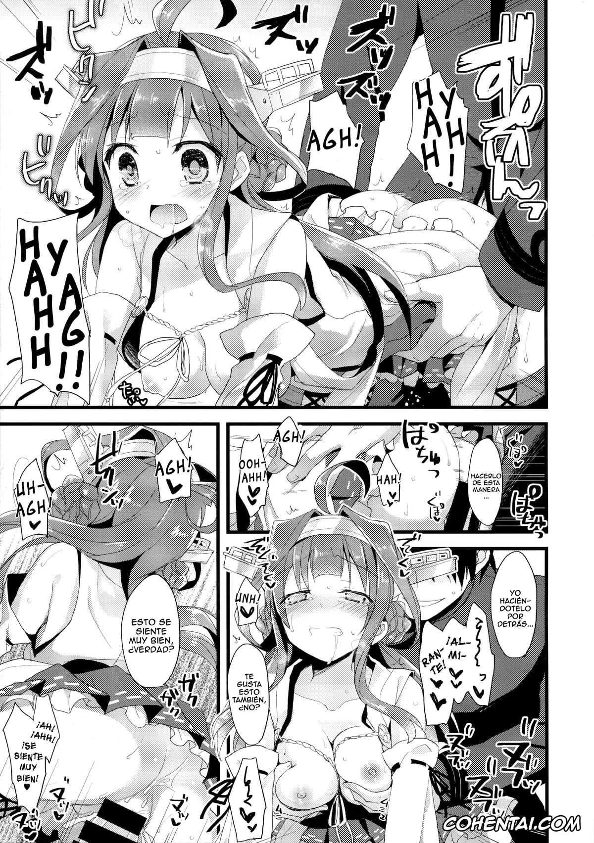 Kantai Collection -KanColle- porno, Kongou porno, Teitoku porno, Koyoi no Yume wa Nami, Nami (Kantai Collection -KanColle-), pagina 14