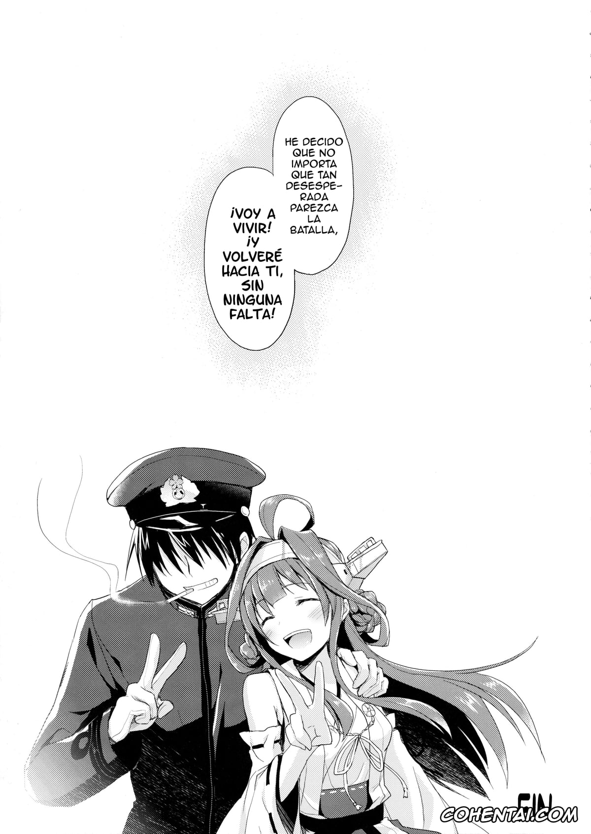 Kantai Collection -KanColle- porno, Kongou porno, Teitoku porno, Koyoi no Yume wa Nami, Nami (Kantai Collection -KanColle-), pagina 20