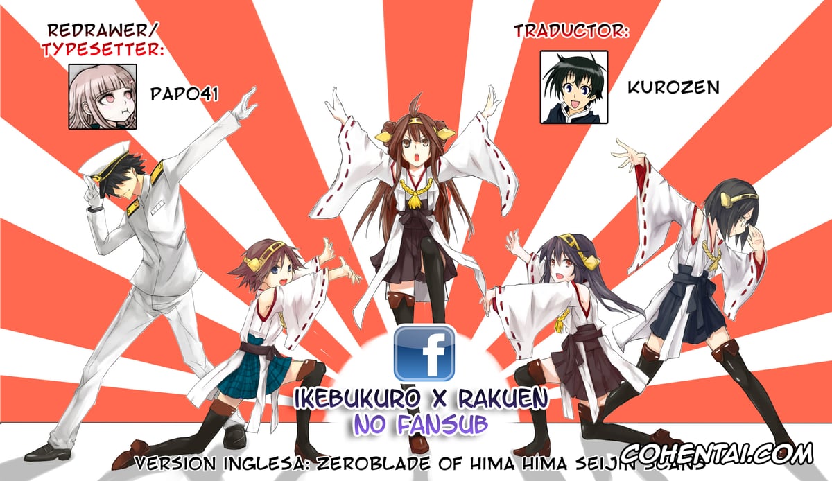Kantai Collection -KanColle- hentai, Kongou hentai, Teitoku hentai, Koyoi no Yume wa Nami, Nami (Kantai Collection -KanColle-), pagina 27
