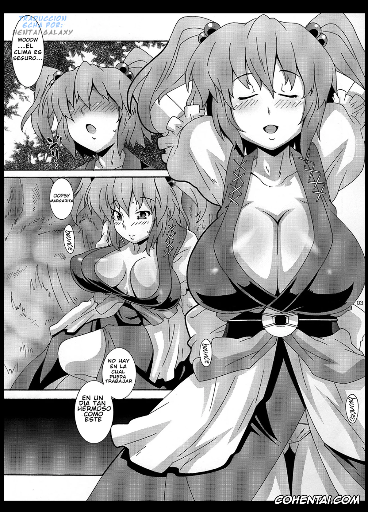 Touhou Project porno, Komachi Onozuka porno, Daikaiten Komachi (Touhou Project), pagina 2