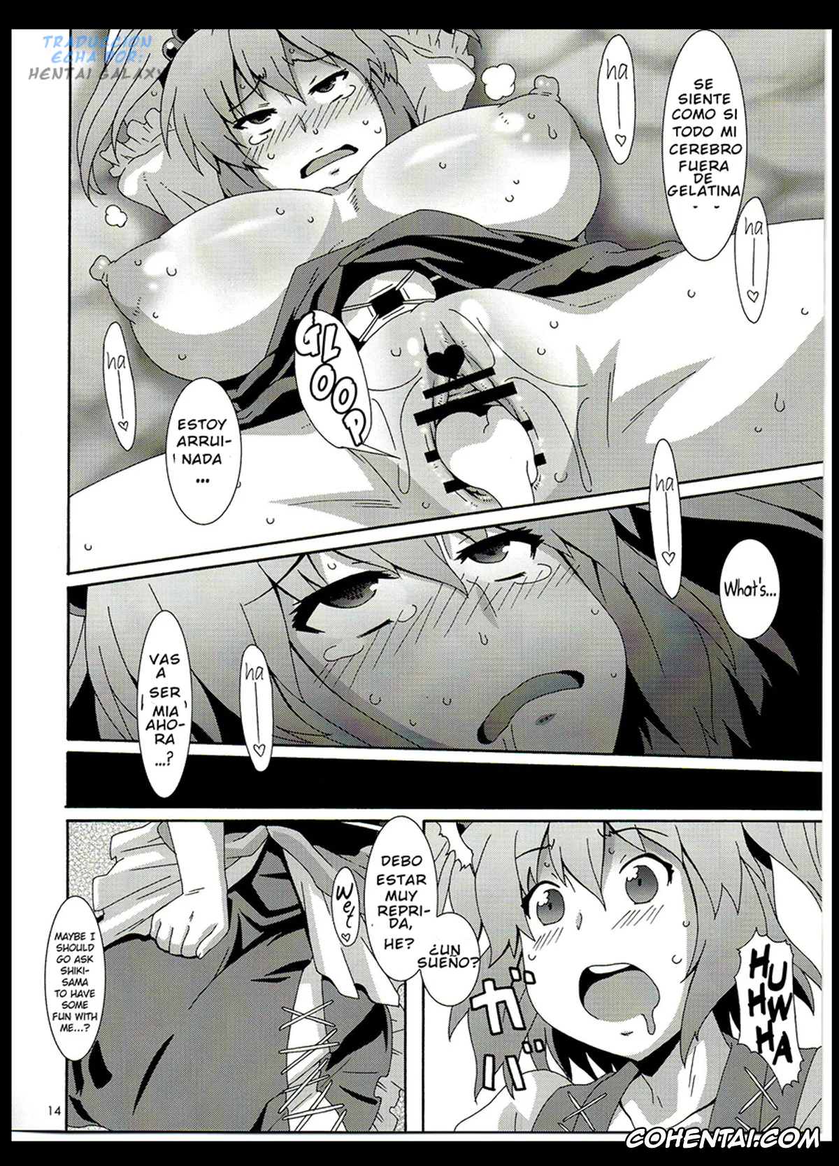 Touhou Project xxx, Komachi Onozuka xxx, Daikaiten Komachi (Touhou Project), pagina 13