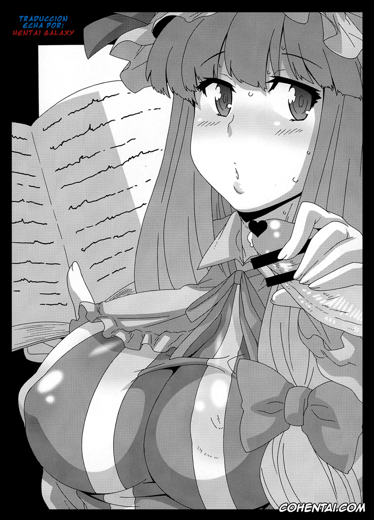 Touhou Project porno, Komachi Onozuka porno, Daikaiten Komachi (Touhou Project), pagina 14