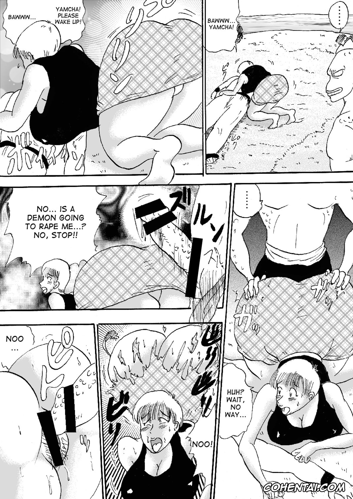 Dragon Ball hentai, Bulma Briefs hentai, Dr. Brief hentai, Master Roshi hentai, Hanzaiteki Bakunyuu Girl Part 5 (Dragon Ball), pagina 3