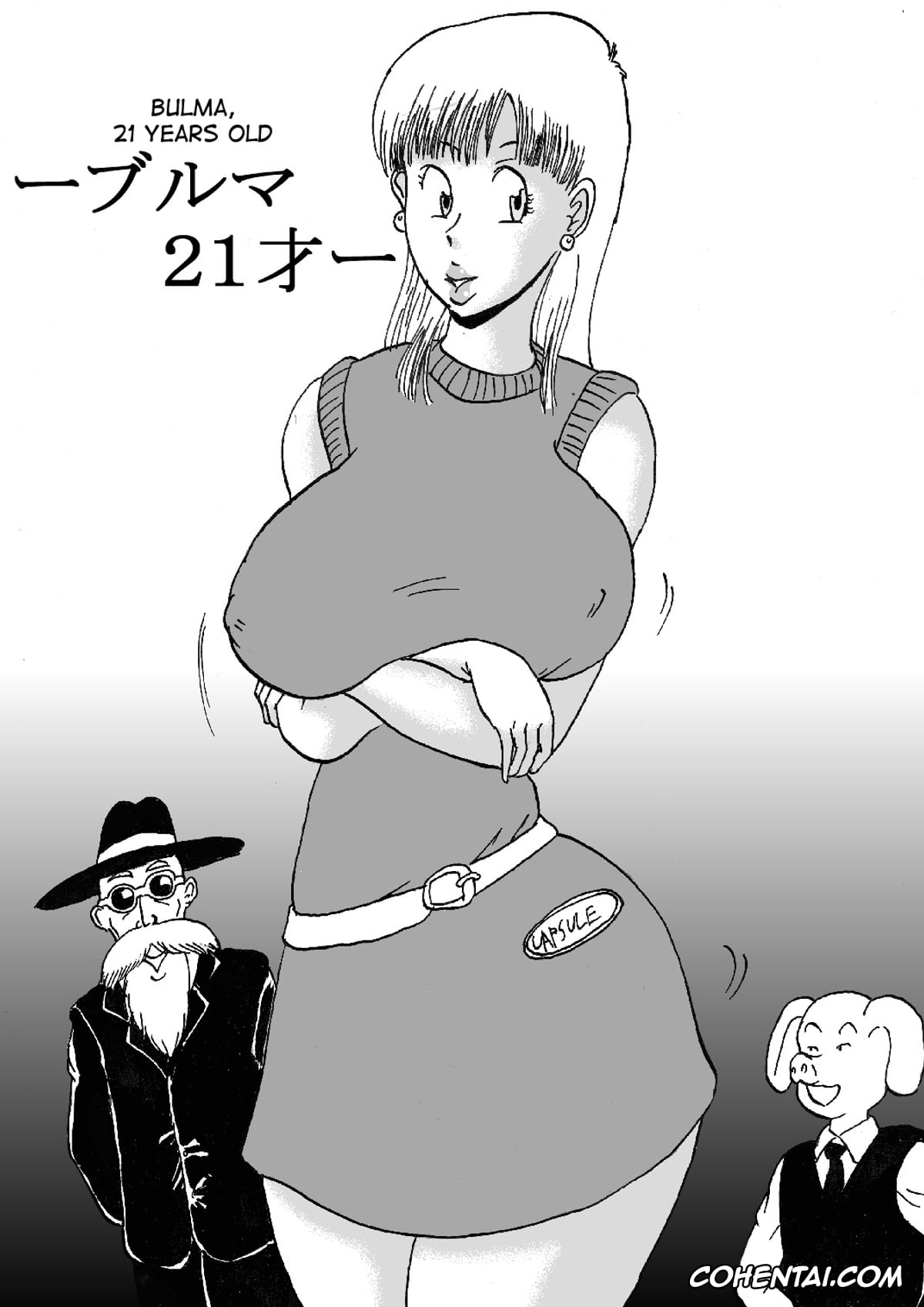 Dragon Ball hentai, Bulma Briefs hentai, Dr. Brief hentai, Master Roshi hentai, Hanzaiteki Bakunyuu Girl Part 5 (Dragon Ball), pagina 30
