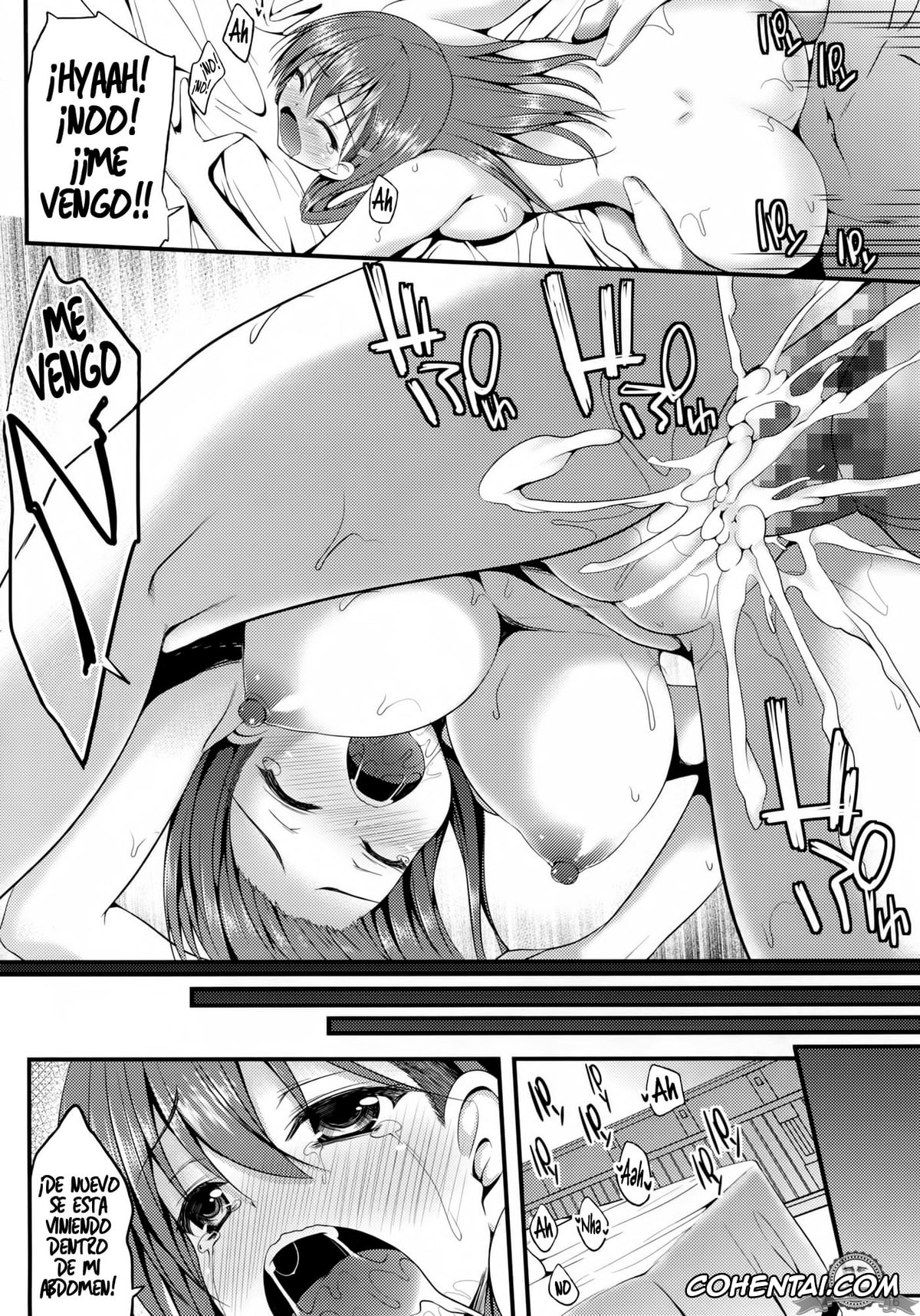 Kantai Collection -KanColle- hentai, Suzuya hentai, Teitoku hentai, Skinship mo Taisetsu Jan (Kantai Collection -KanColle-), pagina 15