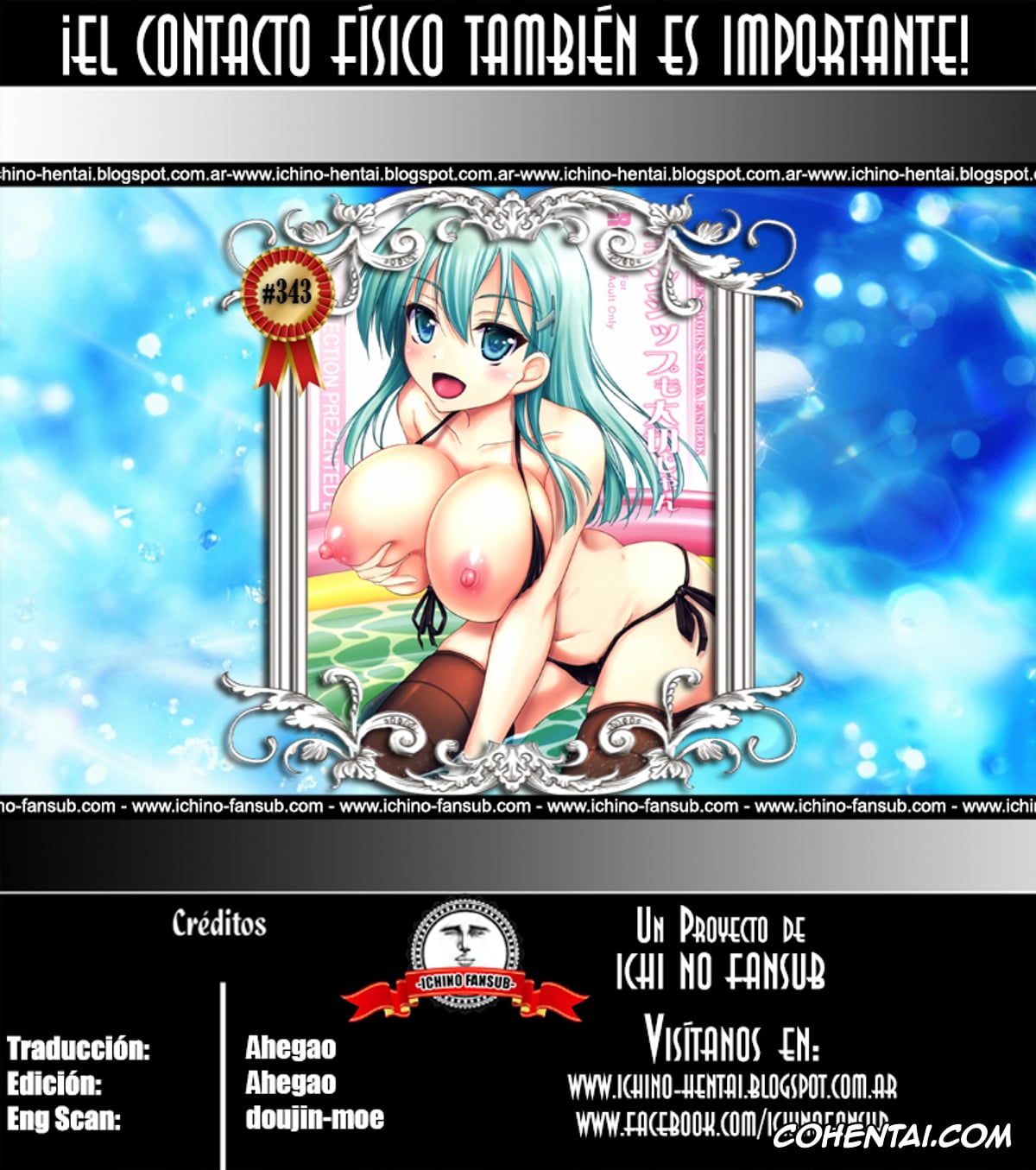 Kantai Collection -KanColle- xxx, Suzuya xxx, Teitoku xxx, Skinship mo Taisetsu Jan (Kantai Collection -KanColle-), pagina 22