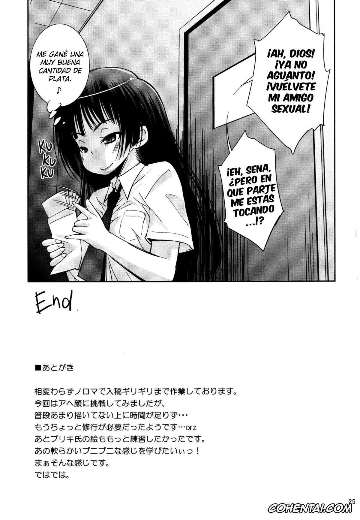 Boku wa Tomodachi ga Sukunai hentai, Sena Kashiwazaki hentai, Boku wa Niku Mashi Abura Sukuname (Boku wa Tomodachi ga Sukunai), pagina 24