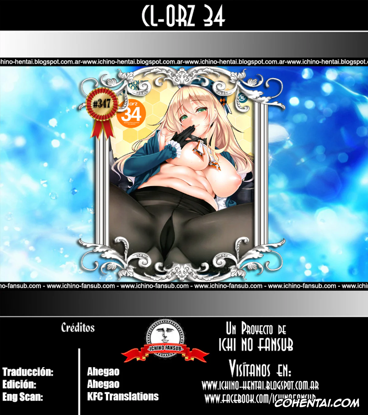 Kantai Collection -KanColle- xxx, Atago xxx, Teitoku xxx, CL-orz 34 (Kantai Collection -KanColle-), pagina 16