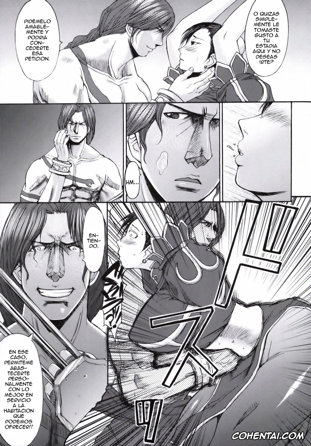 Street Fighter xxx, Cammy White xxx, Chun-Li xxx, Sakura Kasugano xxx, Vega xxx, Shinkyaku Bigi (Street Fighter), pagina 4