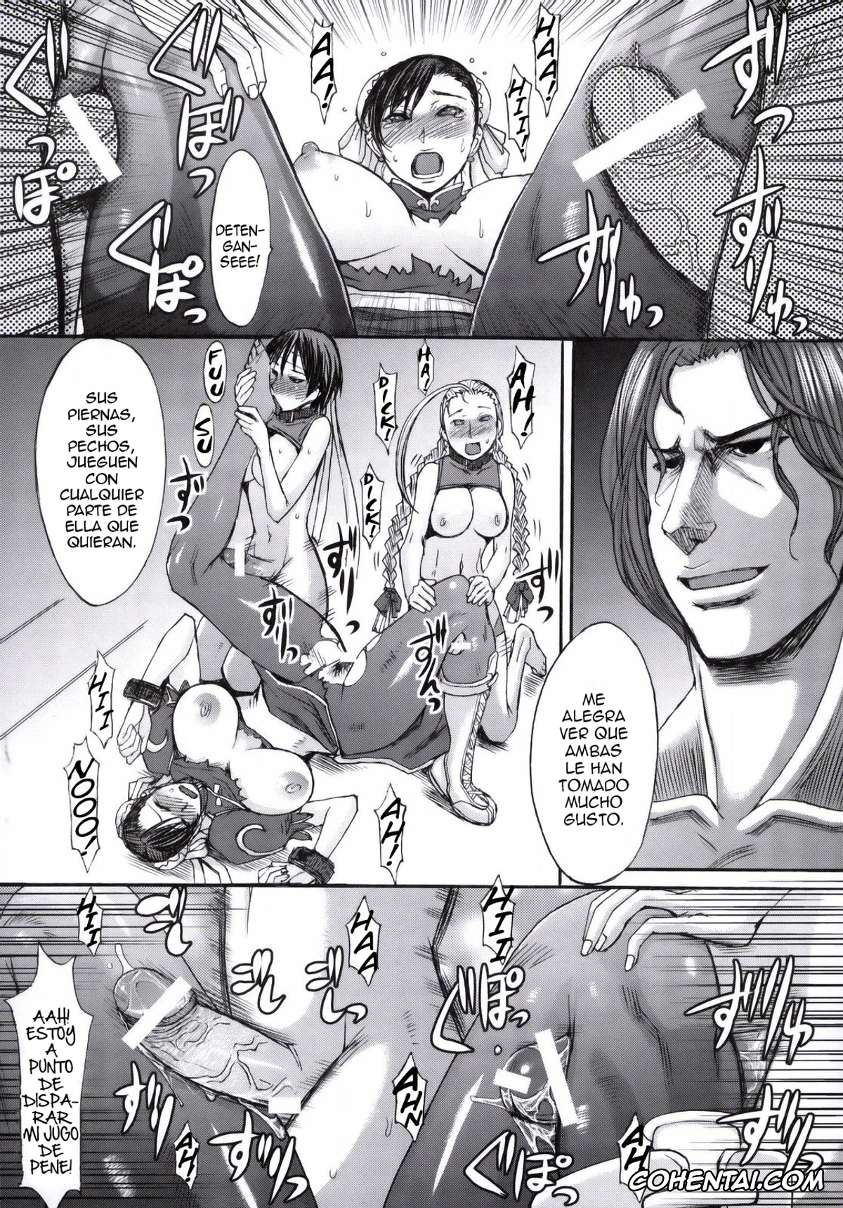 Street Fighter xxx, Cammy White xxx, Chun-Li xxx, Sakura Kasugano xxx, Vega xxx, Shinkyaku Bigi (Street Fighter), pagina 22