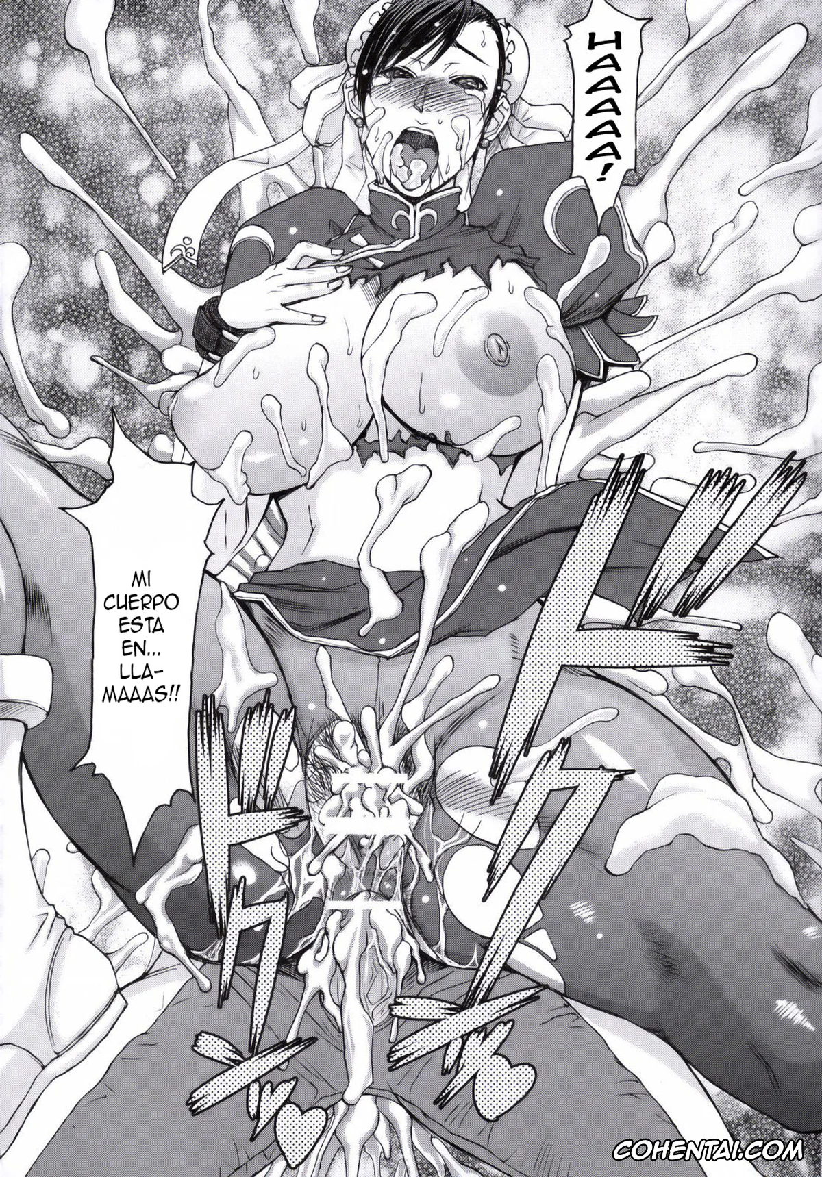 Street Fighter xxx, Cammy White xxx, Chun-Li xxx, Sakura Kasugano xxx, Vega xxx, Shinkyaku Bigi (Street Fighter), pagina 37