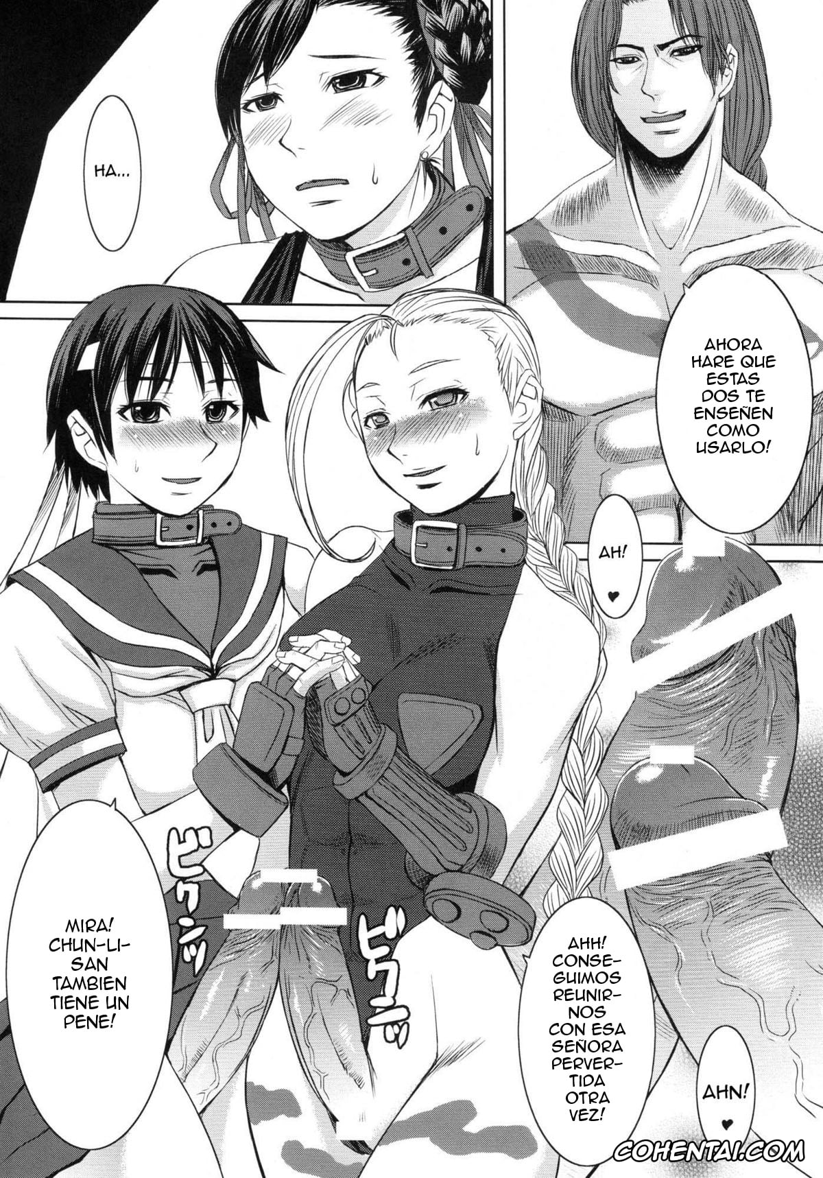 Street Fighter xxx, Balrog xxx, Cammy White xxx, Chun-Li xxx, Sakura Kasugano xxx, Shinkyaku Bigi Maki no San (Street Fighter), pagina 7