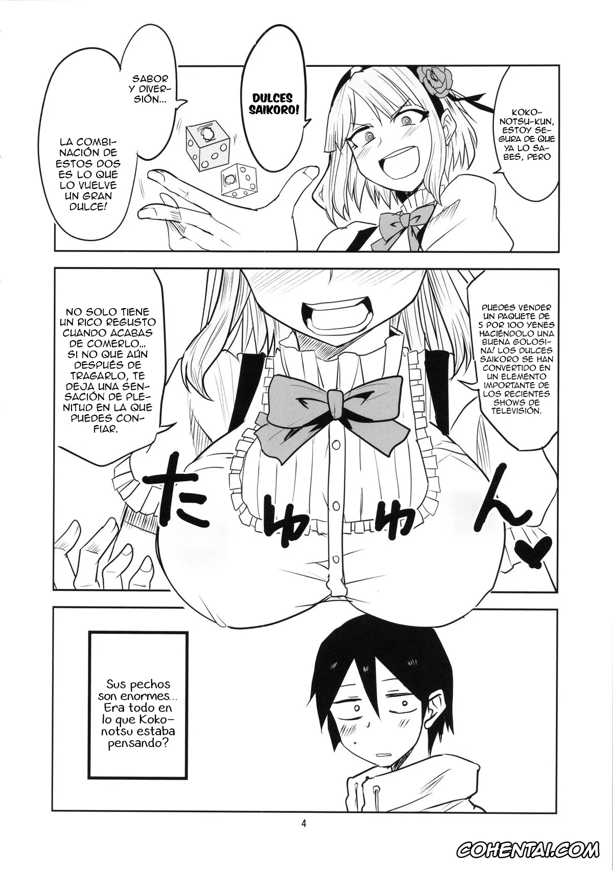 Dagashi Kashi porno, Hotaru Shidare porno, Kokonotsu Shikada porno, Dagashi Chichi (Dagashi Kashi), pagina 5