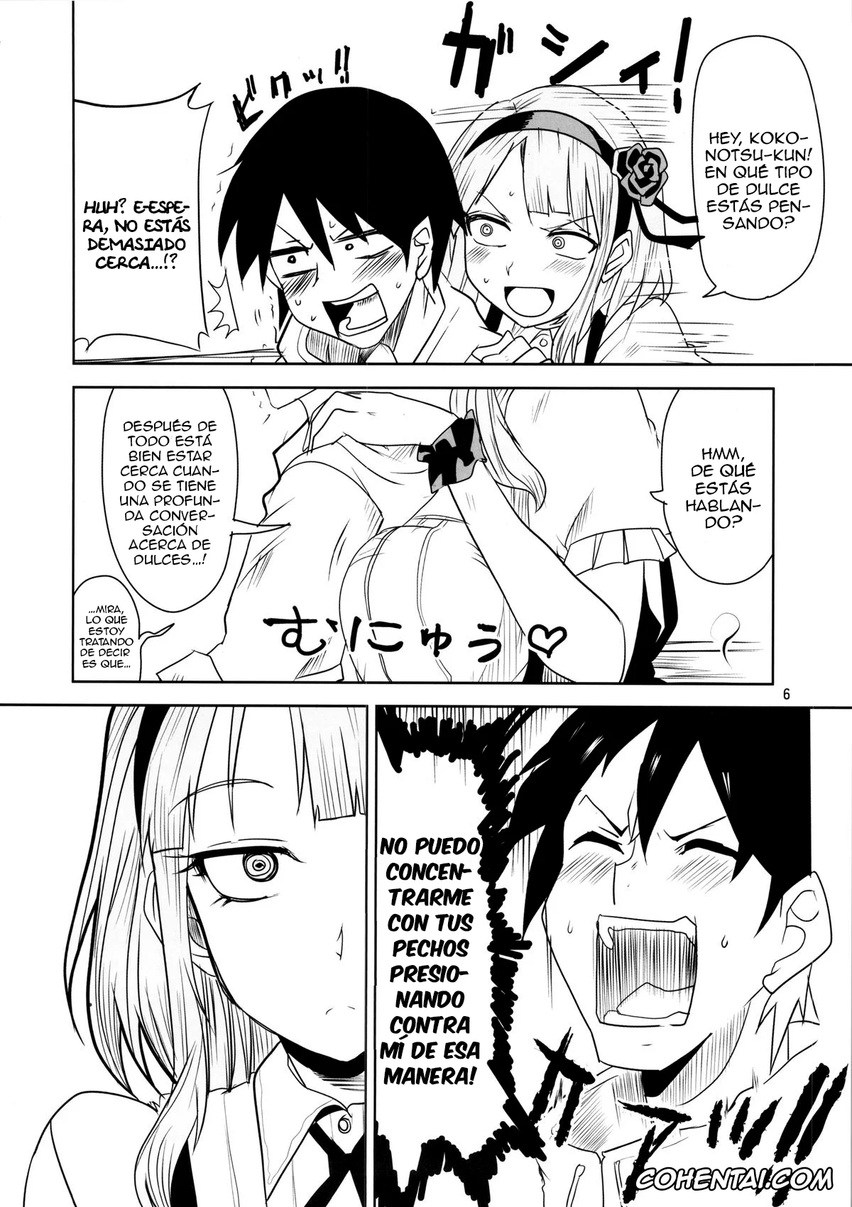 Dagashi Kashi xxx, Hotaru Shidare xxx, Kokonotsu Shikada xxx, Dagashi Chichi (Dagashi Kashi), pagina 7