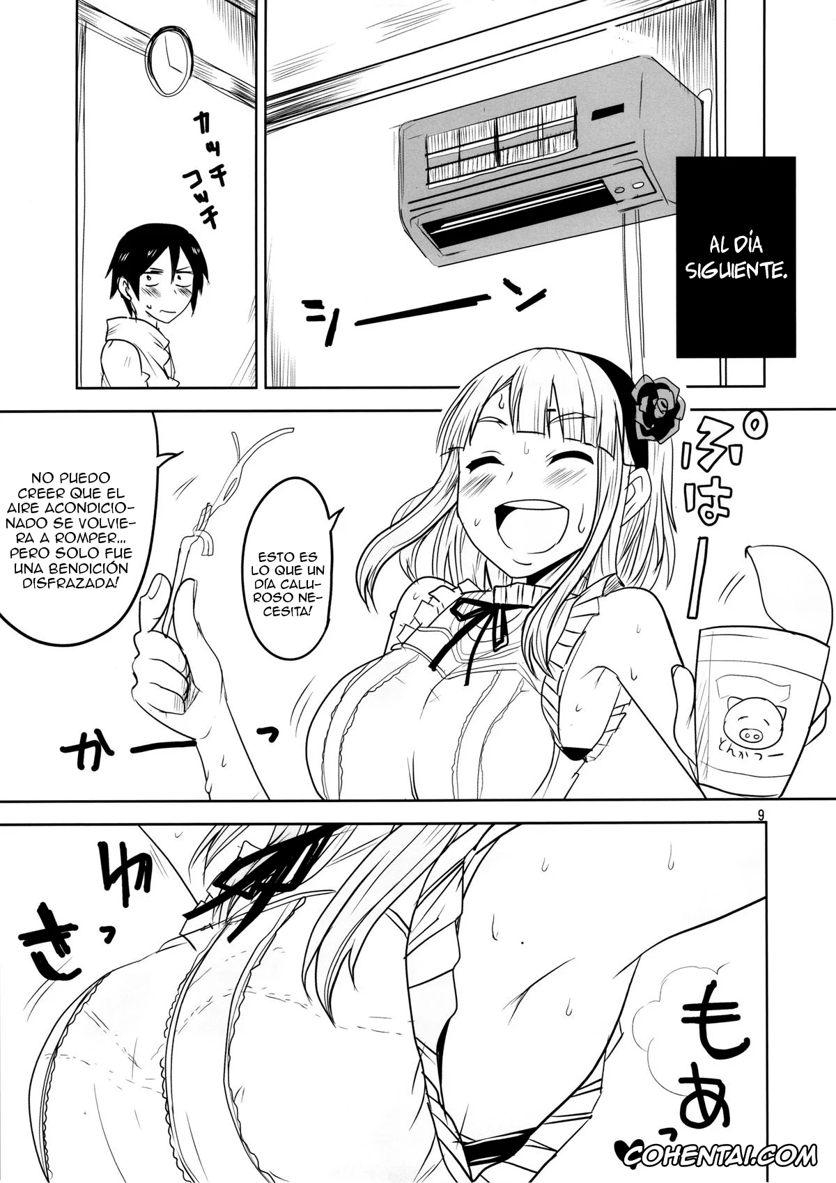 Dagashi Kashi xxx, Hotaru Shidare xxx, Kokonotsu Shikada xxx, Dagashi Chichi (Dagashi Kashi), pagina 10