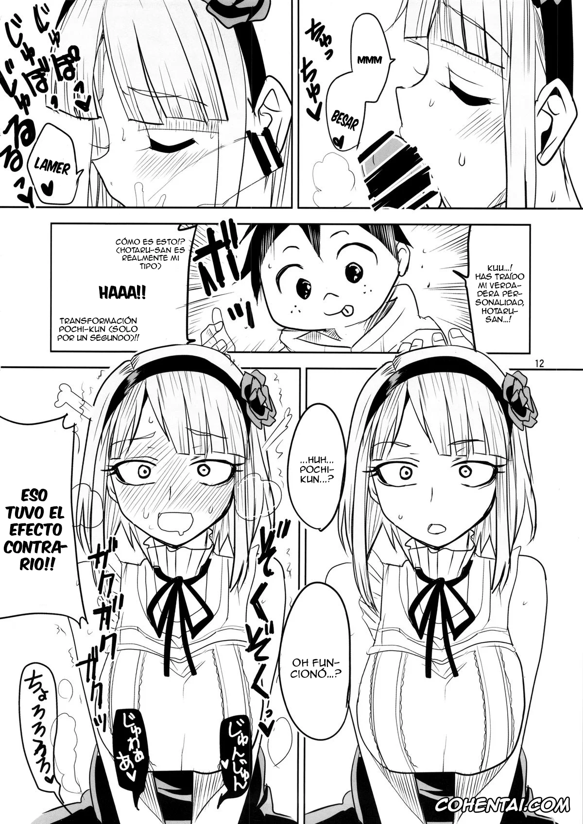 Dagashi Kashi xxx, Hotaru Shidare xxx, Kokonotsu Shikada xxx, Dagashi Chichi (Dagashi Kashi), pagina 13
