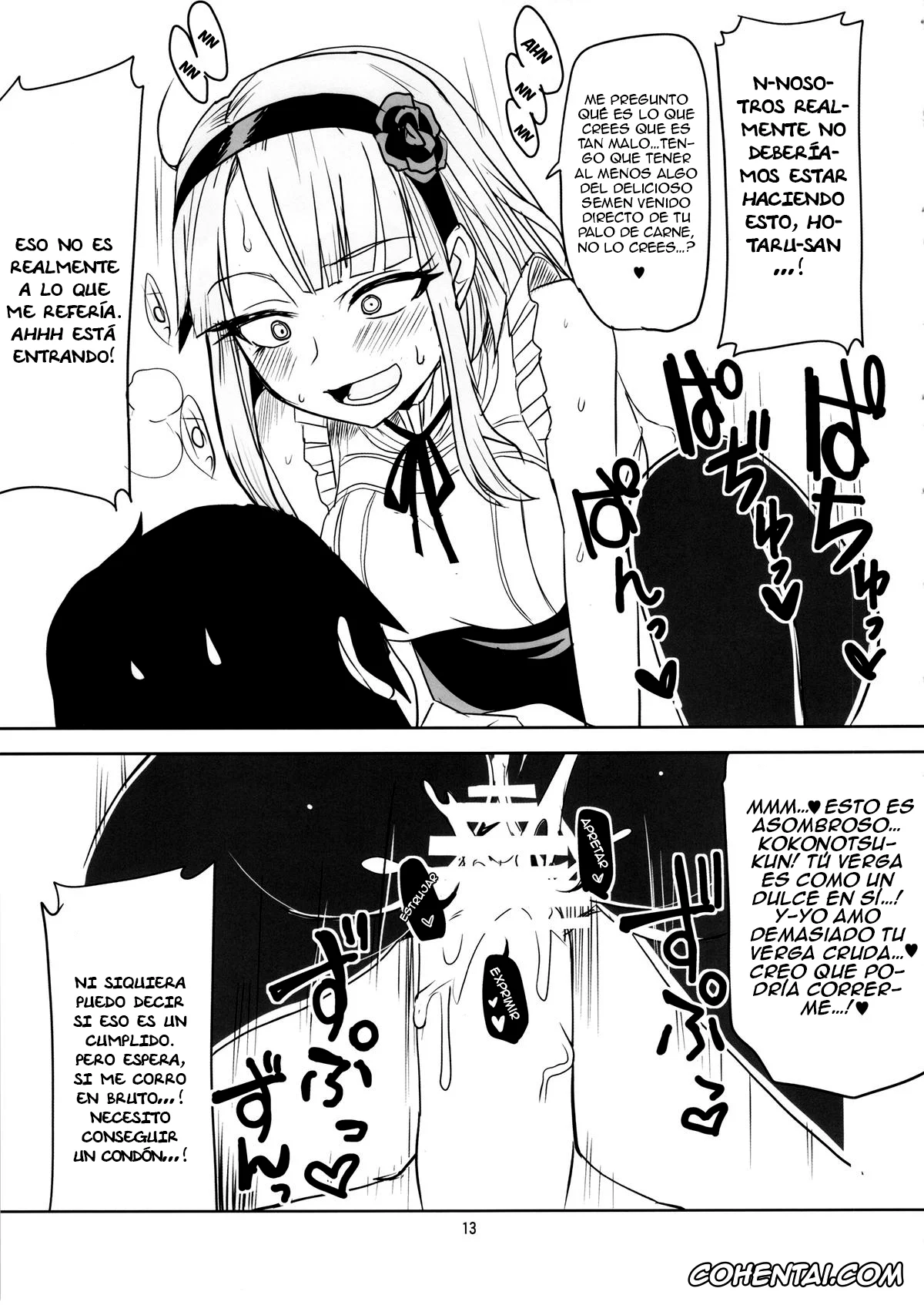 Dagashi Kashi porno, Hotaru Shidare porno, Kokonotsu Shikada porno, Dagashi Chichi (Dagashi Kashi), pagina 14