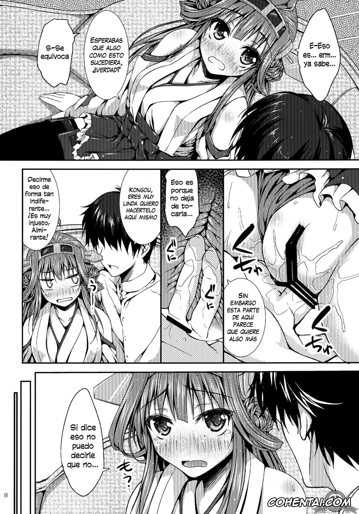 Kantai Collection -KanColle- xxx, Kongou xxx, Teitoku xxx, Kongou Collection (Kantai Collection -KanColle-), pagina 7