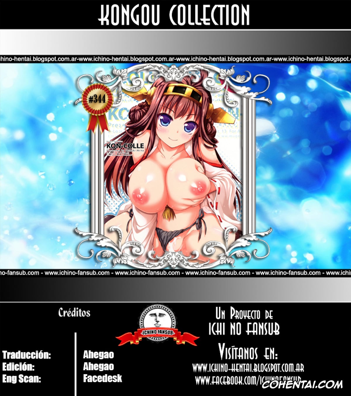 Kantai Collection -KanColle- hentai, Kongou hentai, Teitoku hentai, Kongou Collection (Kantai Collection -KanColle-), pagina 27