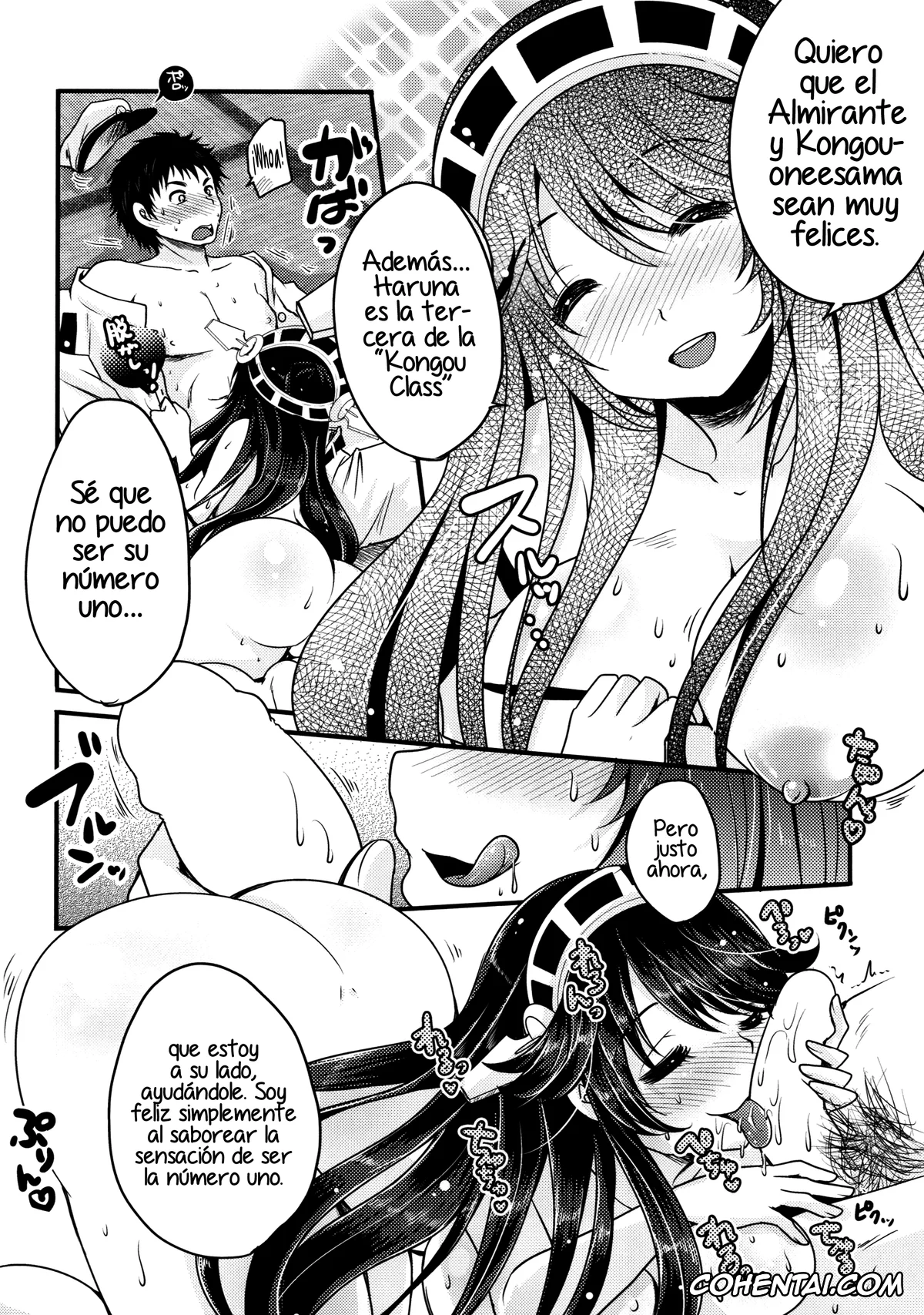 Kantai Collection -KanColle- porno, Haruna porno, Teitoku porno, Diamond Rhapsody (Kantai Collection -KanColle-), pagina 5