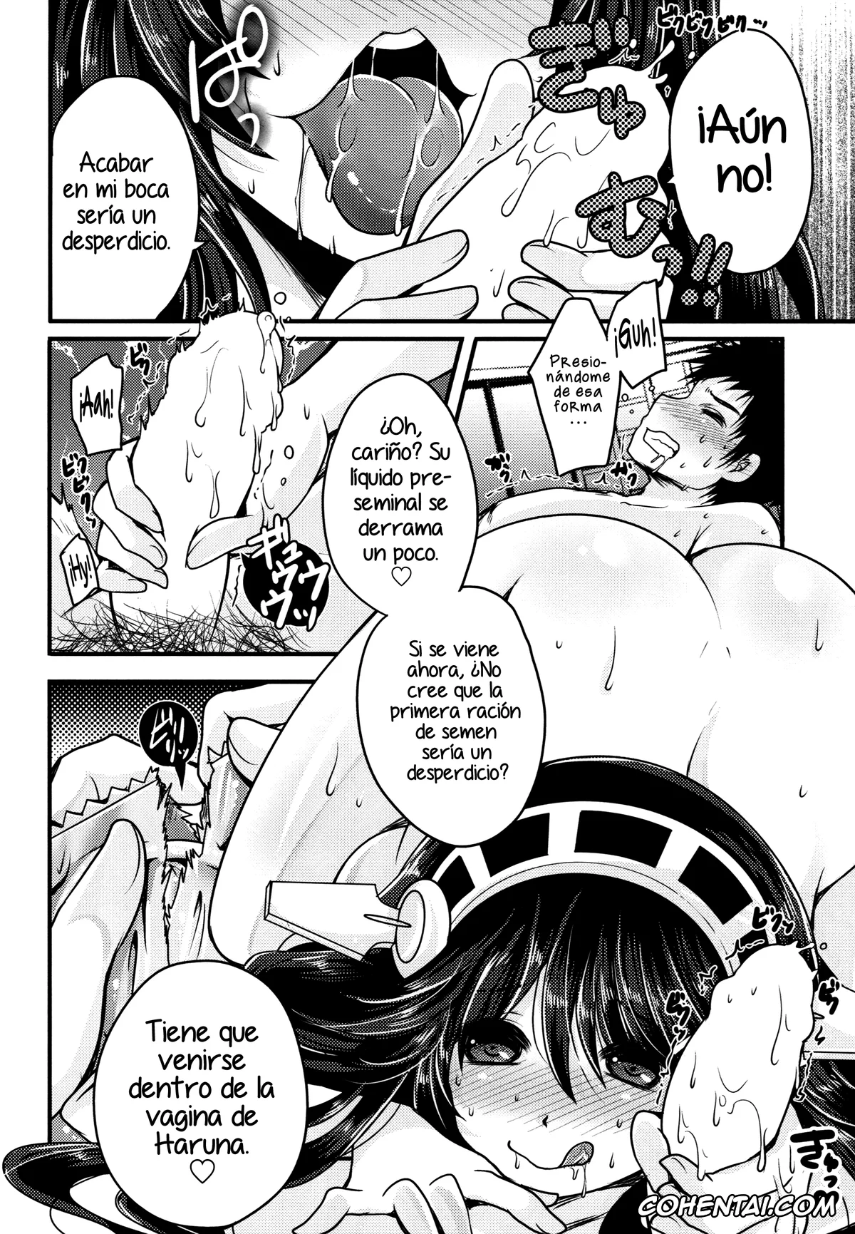 Kantai Collection -KanColle- hentai, Haruna hentai, Teitoku hentai, Diamond Rhapsody (Kantai Collection -KanColle-), pagina 9