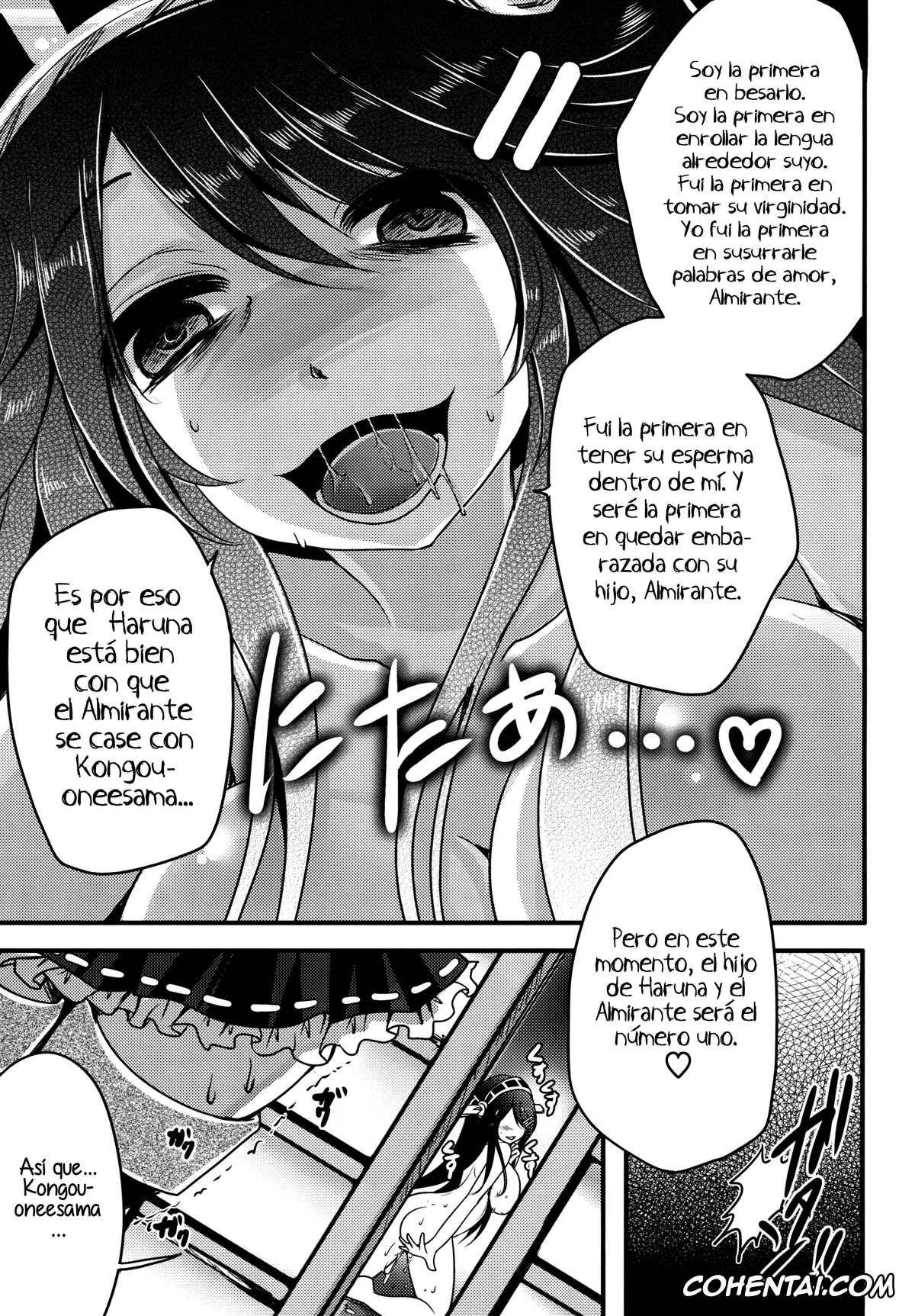 Kantai Collection -KanColle- xxx, Haruna xxx, Teitoku xxx, Diamond Rhapsody (Kantai Collection -KanColle-), pagina 22