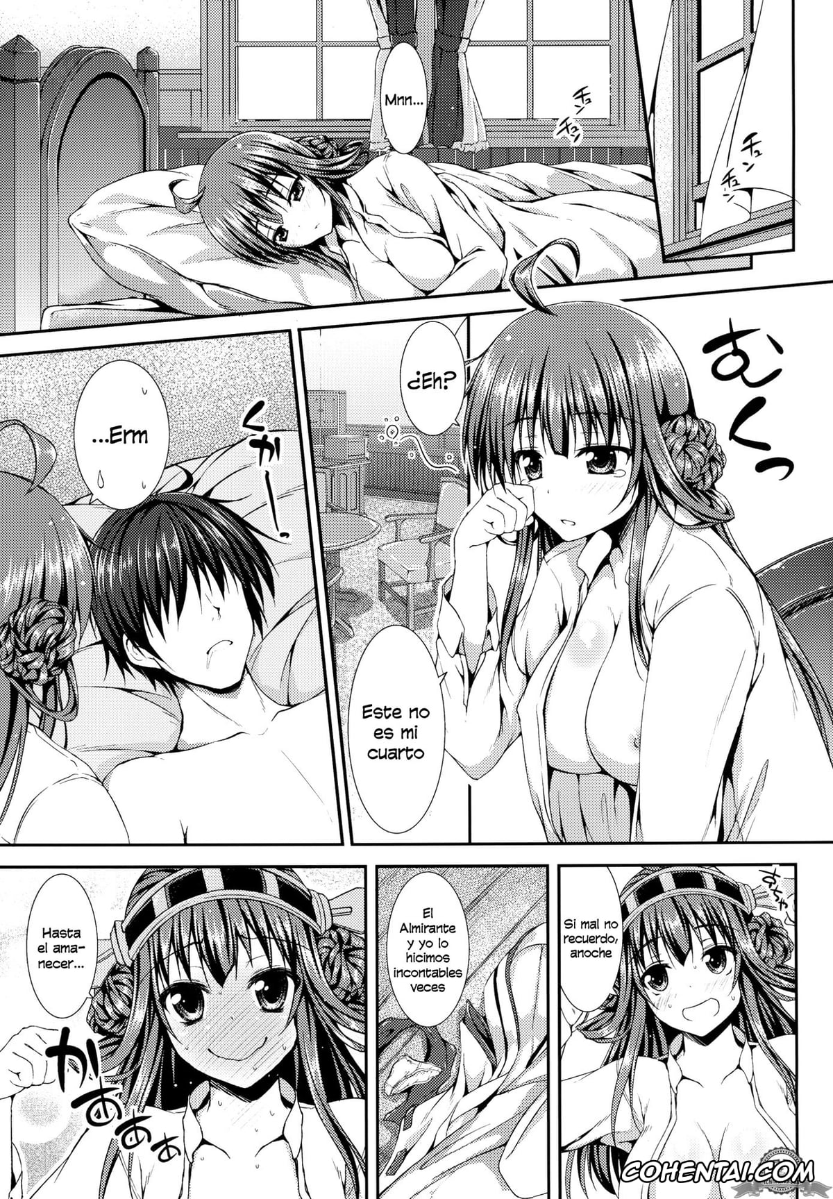 Kantai Collection -KanColle- porno, Kongou porno, Teitoku porno, Kongou Icha Colle (Kantai Collection -KanColle-), pagina 5