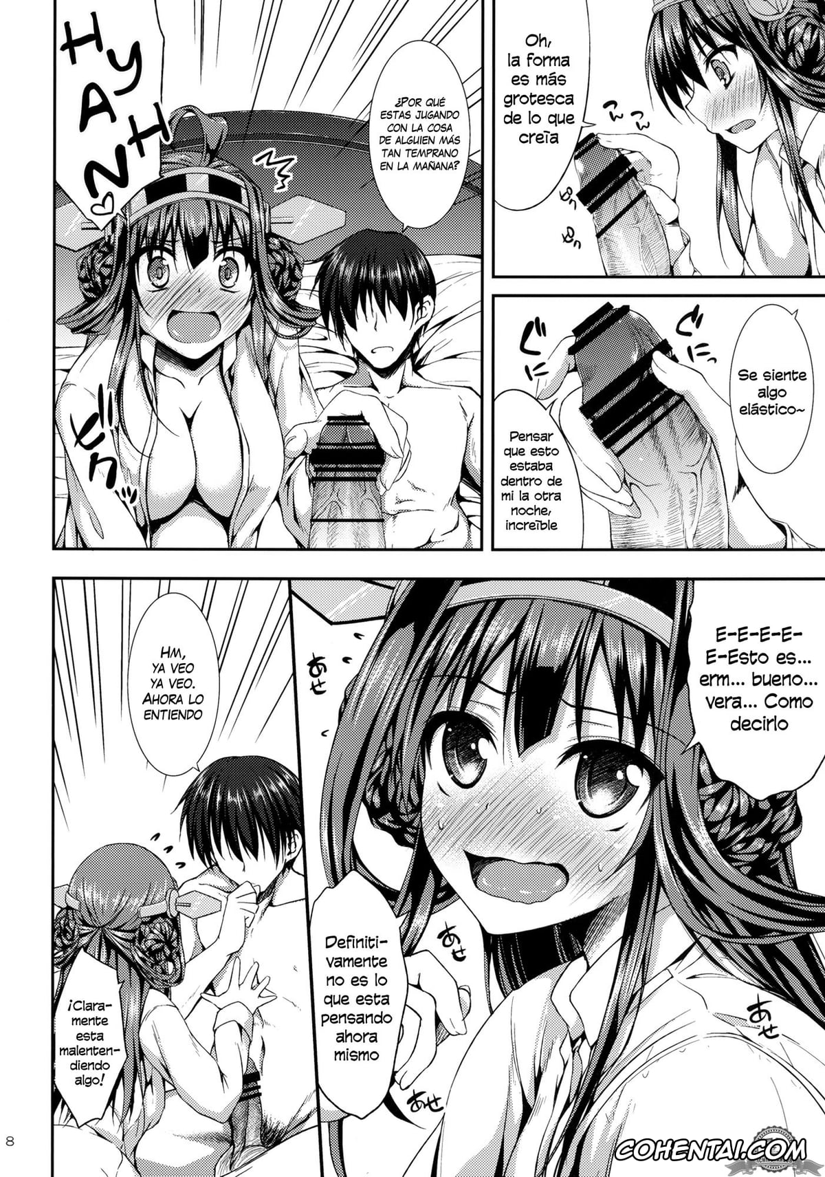 Kantai Collection -KanColle- porno, Kongou porno, Teitoku porno, Kongou Icha Colle (Kantai Collection -KanColle-), pagina 8