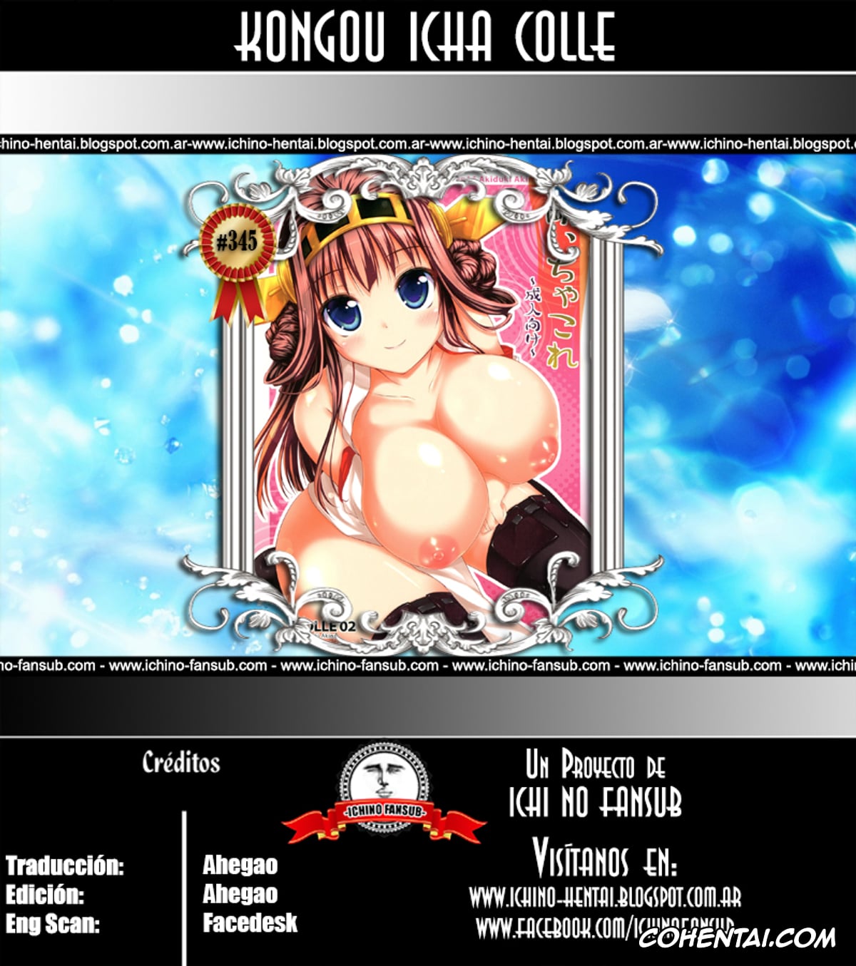 Kantai Collection -KanColle- porno, Kongou porno, Teitoku porno, Kongou Icha Colle (Kantai Collection -KanColle-), pagina 29