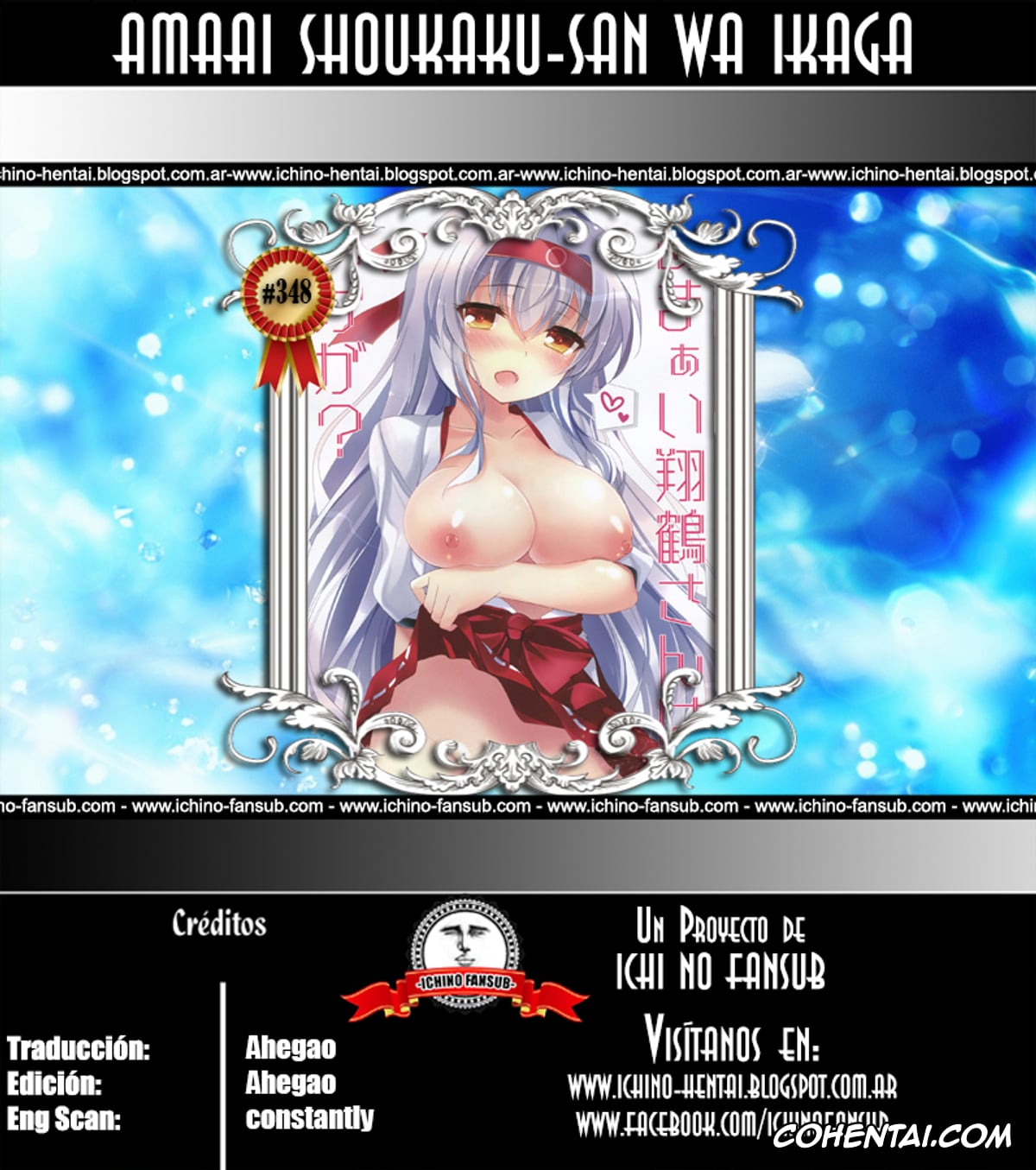 Kantai Collection -KanColle- porno, Shoukaku porno, Amaai Shoukaku-san wa Ikaga? (Kantai Collection -KanColle-), pagina 17