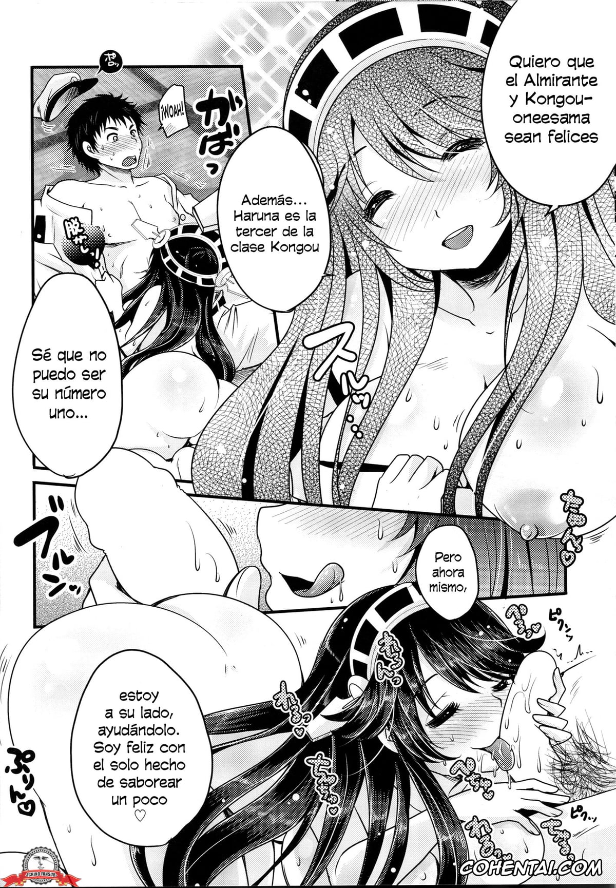 Kantai Collection -KanColle- porno, Haruna porno, Teitoku porno, Diamond Rhapsody (Kantai Collection -KanColle-), pagina 5