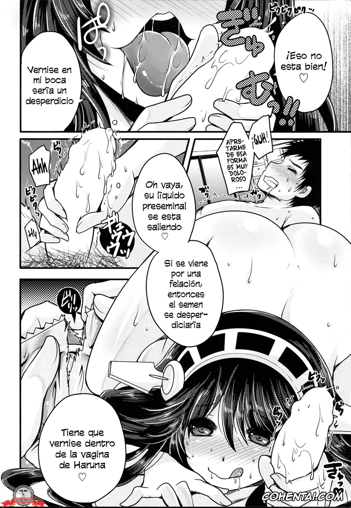 Kantai Collection -KanColle- hentai, Haruna hentai, Teitoku hentai, Diamond Rhapsody (Kantai Collection -KanColle-), pagina 9