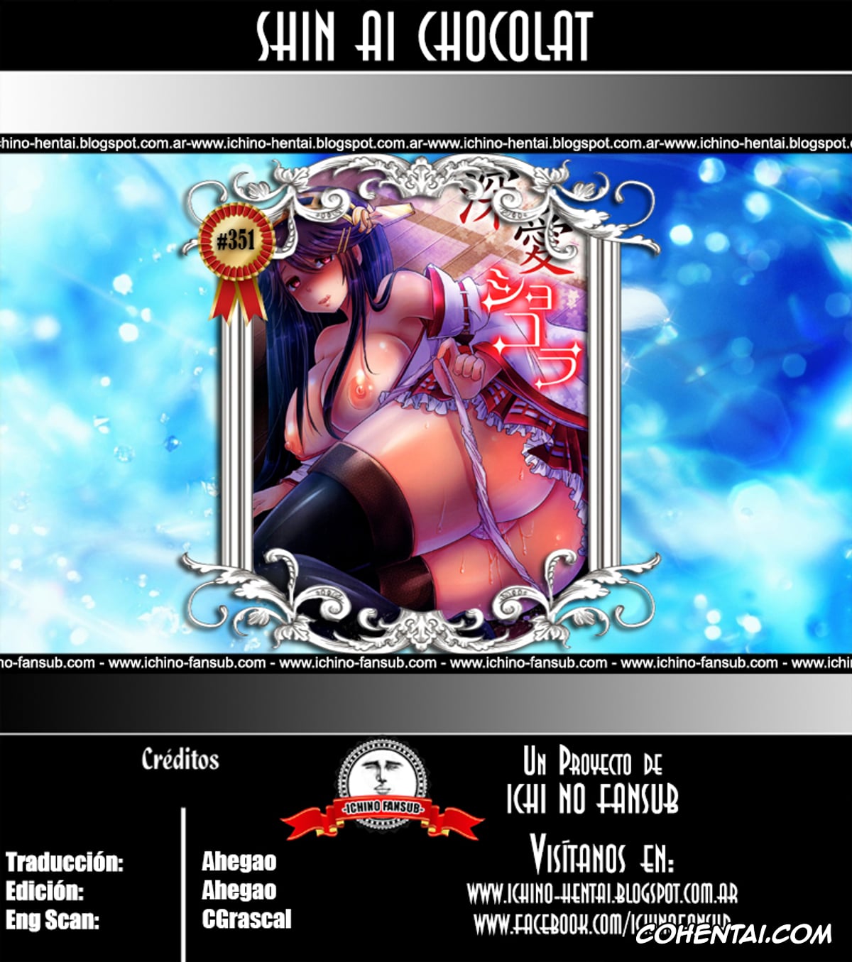 Kantai Collection -KanColle- hentai, Haruna hentai, Teitoku hentai, Shin Ai Chocolat (Kantai Collection -KanColle-), pagina 27
