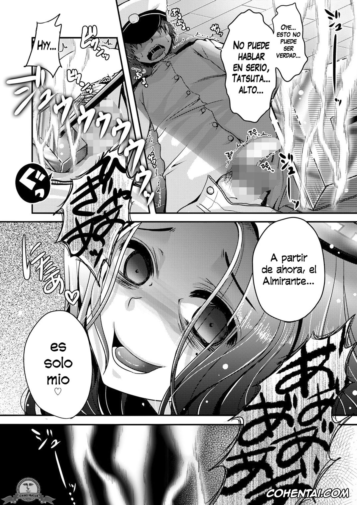 Kantai Collection -KanColle- porno, Tatsuta porno, Teitoku porno, Tatsuta ga, Zenbu, Shite Ageru (Kantai Collection -KanColle-), pagina 23
