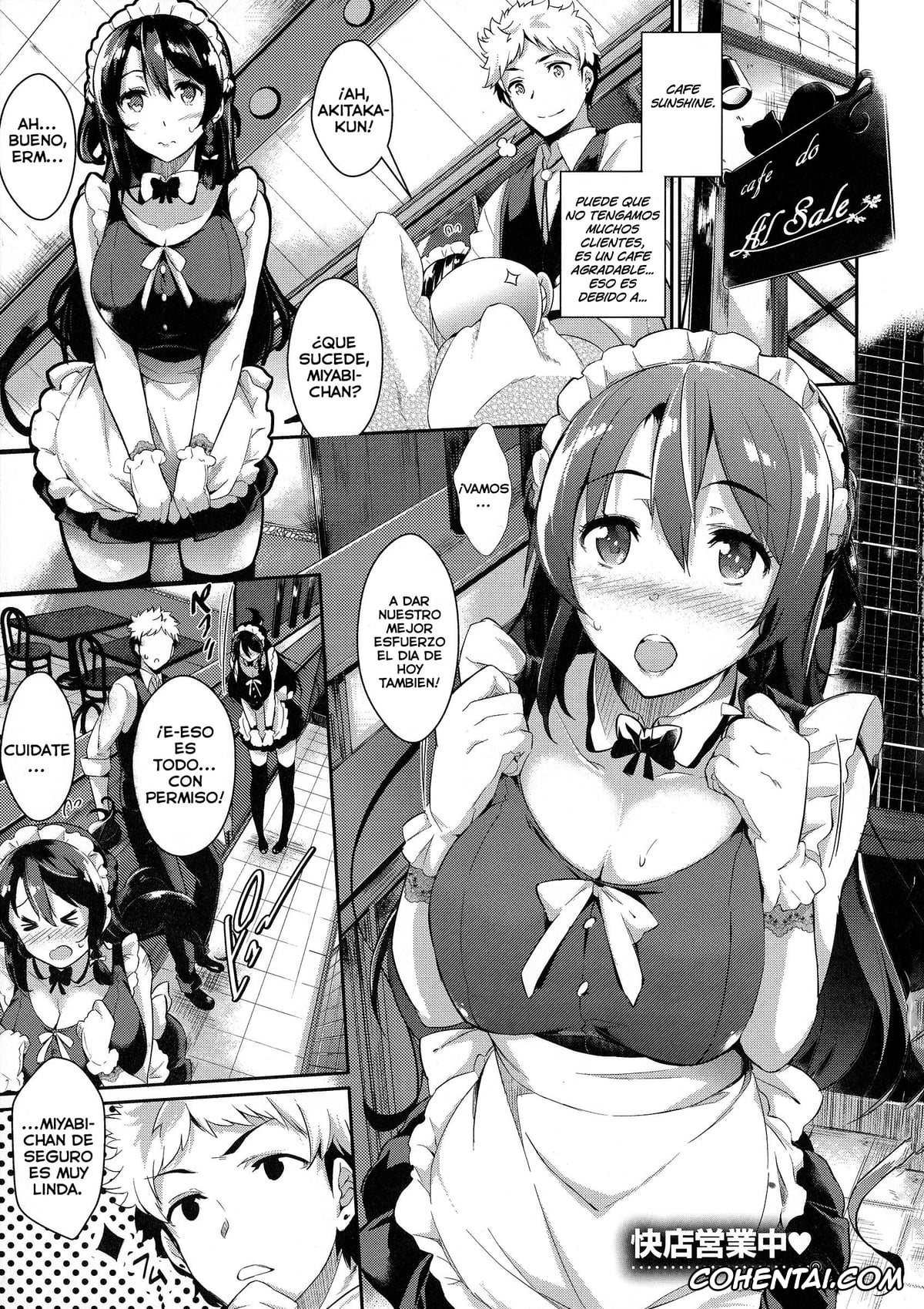 Original porno, Kaiten Eigyouchuu (Rennyu Order), pagina 2