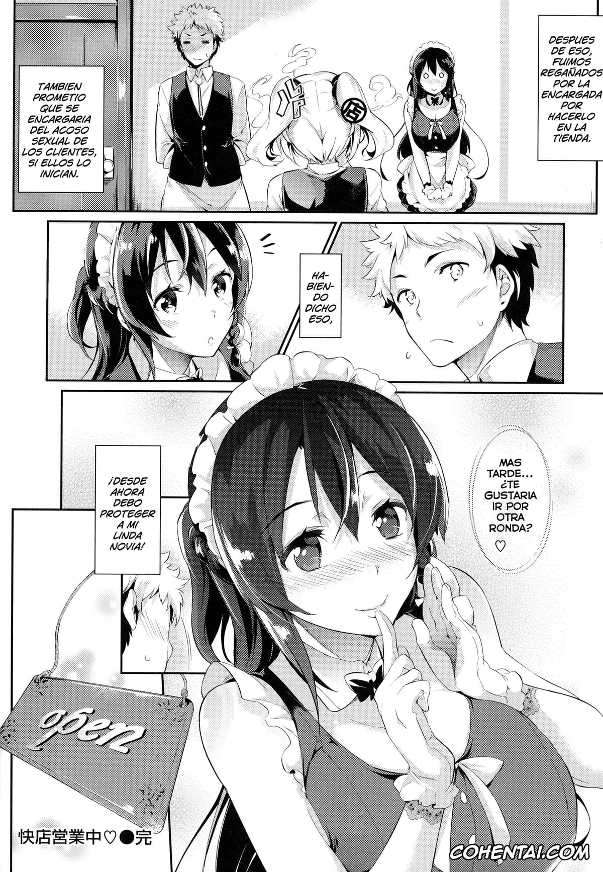 Original hentai, Kaiten Eigyouchuu (Rennyu Order), pagina 27