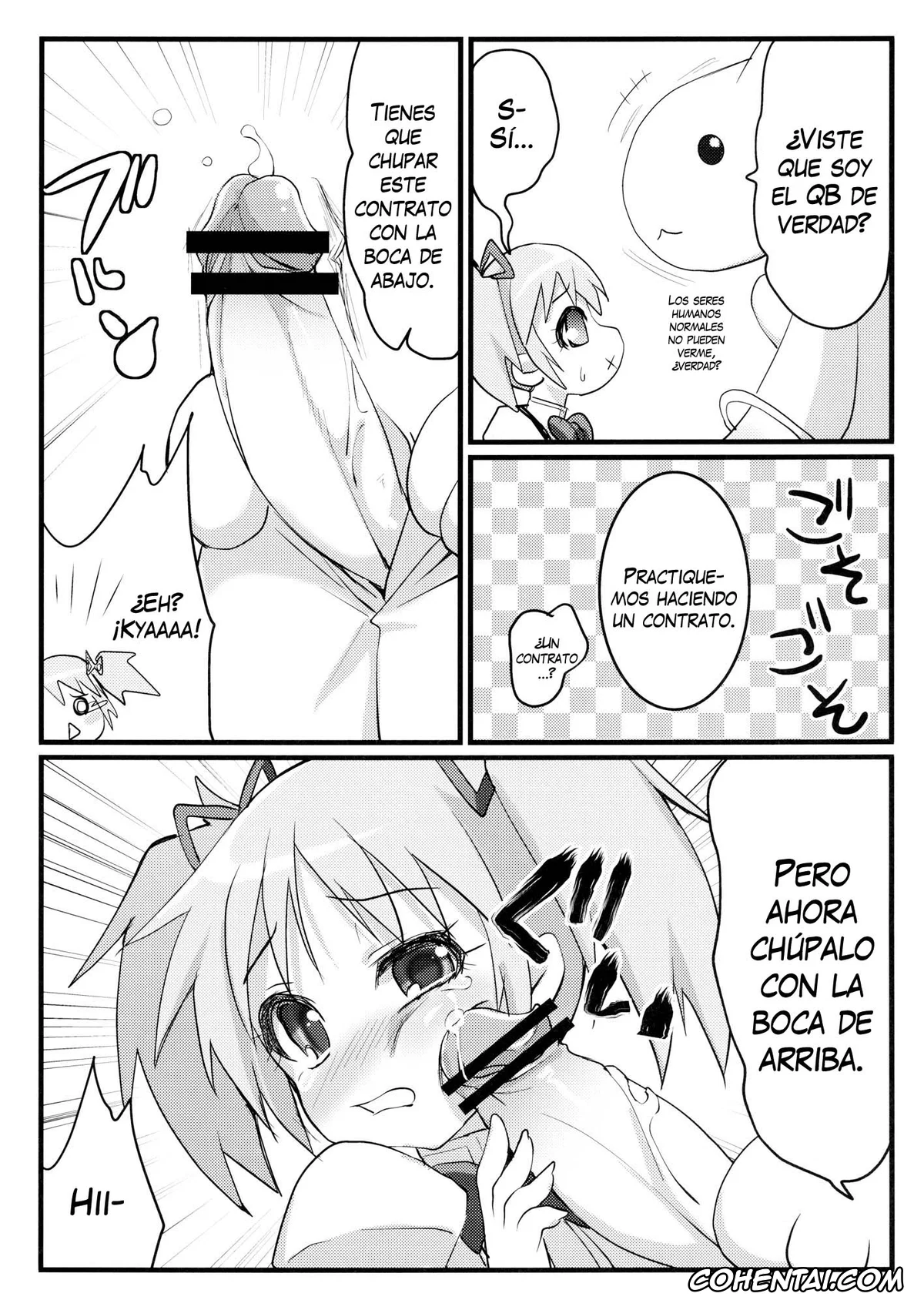 Puella Magi Madoka Magica xxx, Homura Akemi xxx, Madoka Kaname xxx, Watashi to Anata no Keiyakubou (Puella Magi Madoka Magica), pagina 4