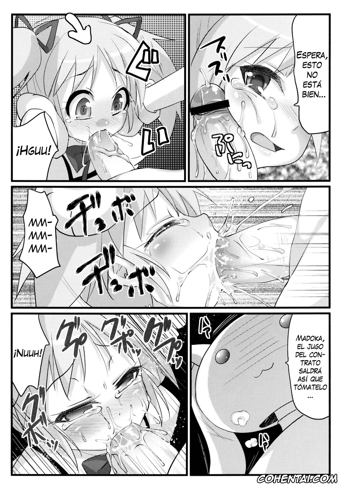 Puella Magi Madoka Magica porno, Homura Akemi porno, Madoka Kaname porno, Watashi to Anata no Keiyakubou (Puella Magi Madoka Magica), pagina 5