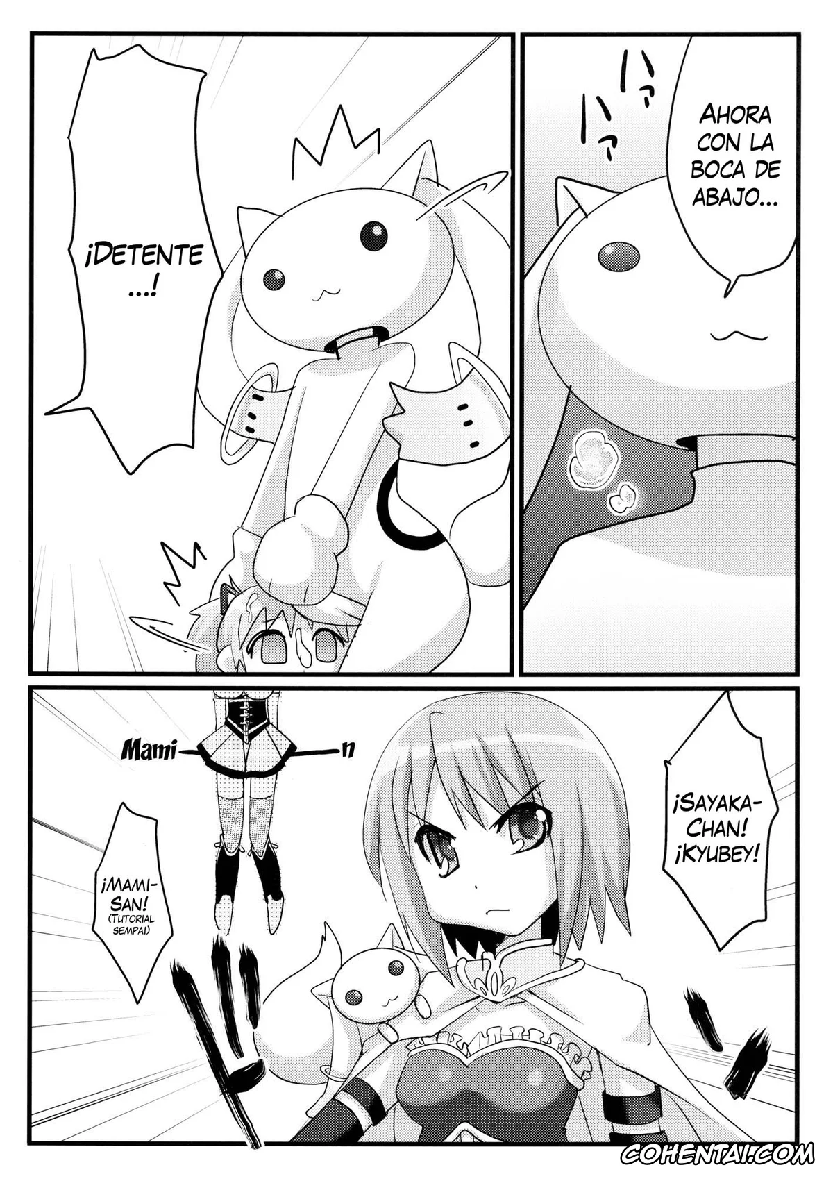 Puella Magi Madoka Magica xxx, Homura Akemi xxx, Madoka Kaname xxx, Watashi to Anata no Keiyakubou (Puella Magi Madoka Magica), pagina 7