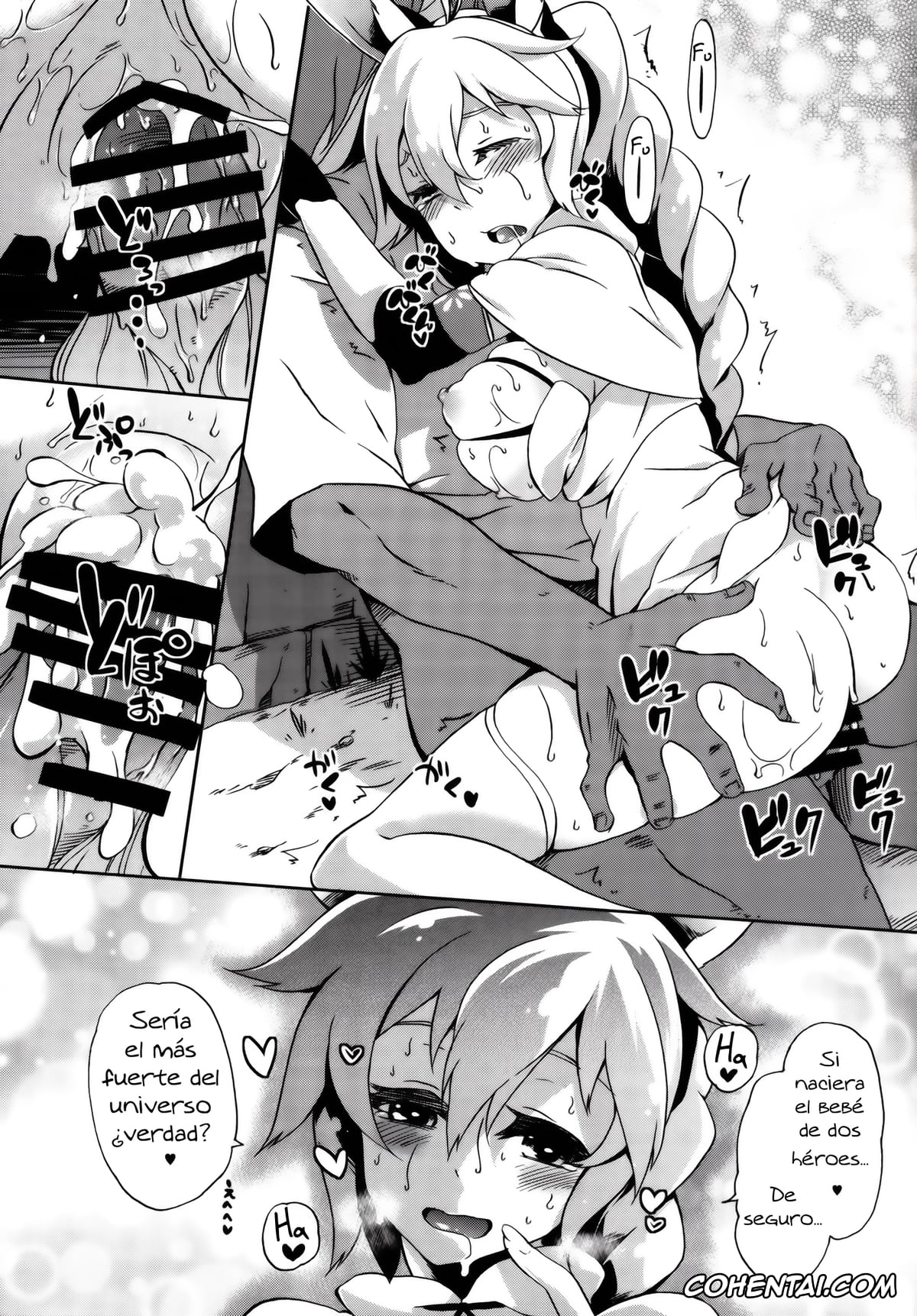 Rokka No Yuusha xxx, Adlet Mayer xxx, Nachetanya Loei Piena Augustra xxx, Seijya na Yuusya (Rokka no Yuusha), pagina 16