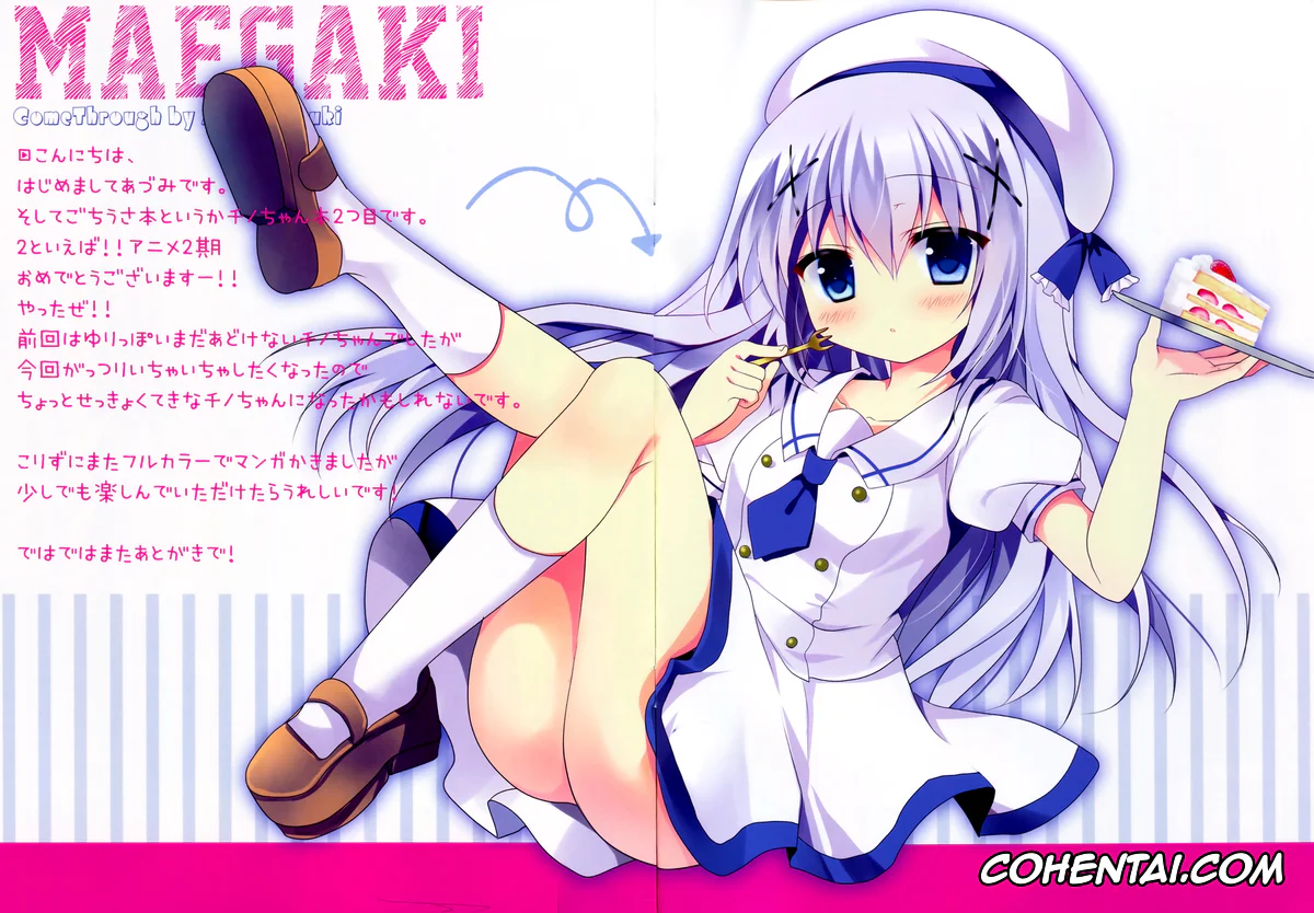 Gochuumon Wa Usagi Desu Ka | Is The Order A Rabbit porno, Chino Kafuu porno, Chino-chan ni Oniisan te Iwaretai! (Gochuumon wa Usagi desu ka?), pagina 2