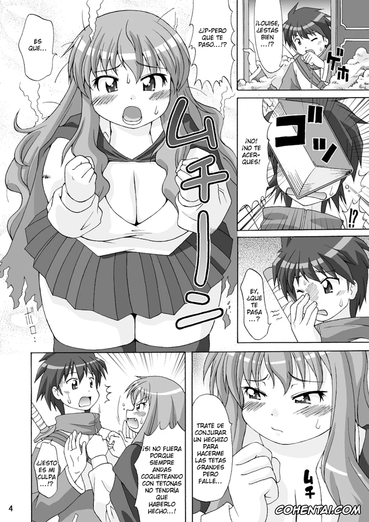 Zero No Tsukaima | The Familiar Of Zero hentai, Louise Francoise Le Blanc de La Valliere hentai, Saito Hiraga hentai, Tsundere!? (Zero no Tsukaima), pagina 3