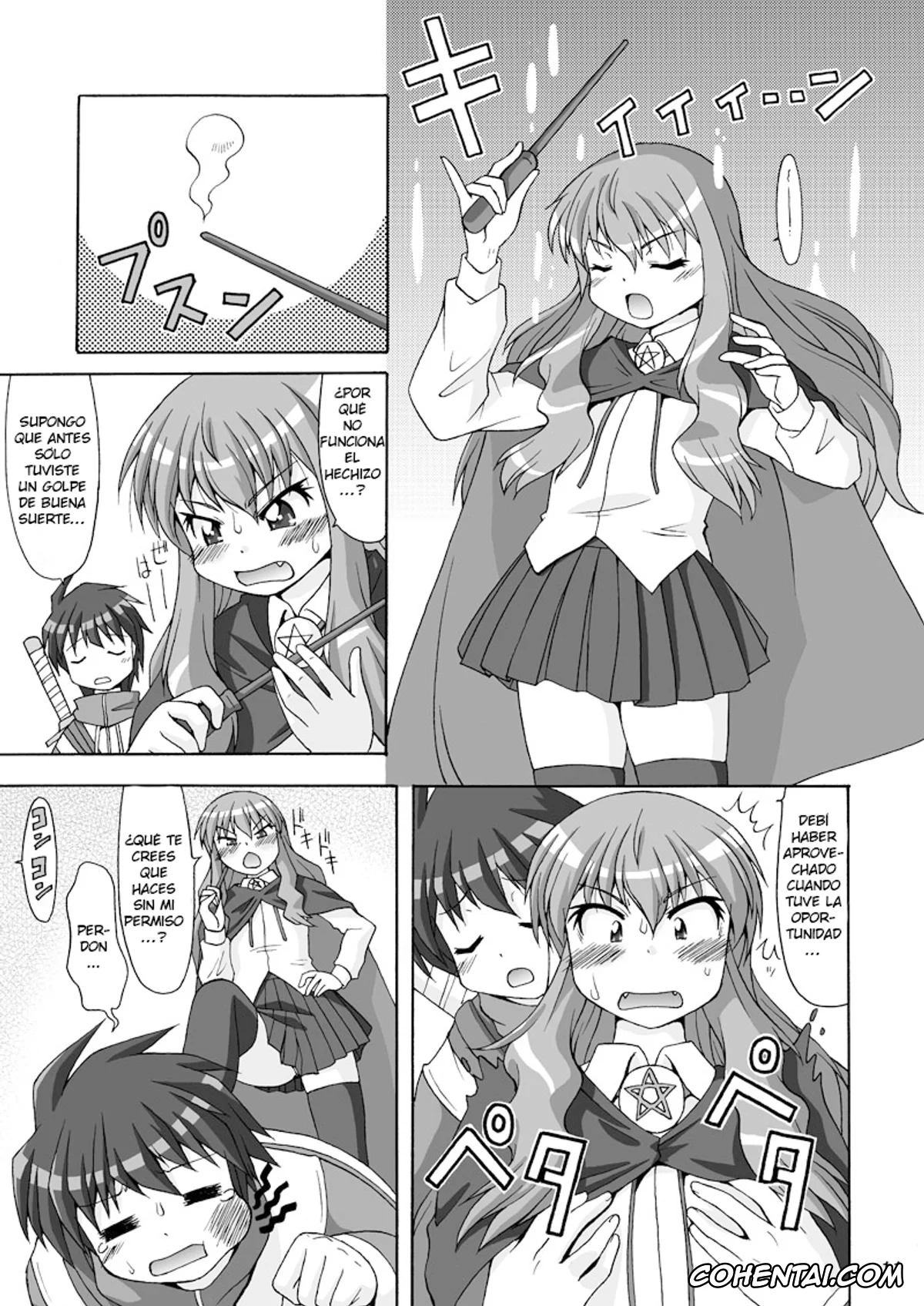 Zero No Tsukaima | The Familiar Of Zero xxx, Louise Francoise Le Blanc de La Valliere xxx, Saito Hiraga xxx, Tsundere!? (Zero no Tsukaima), pagina 10