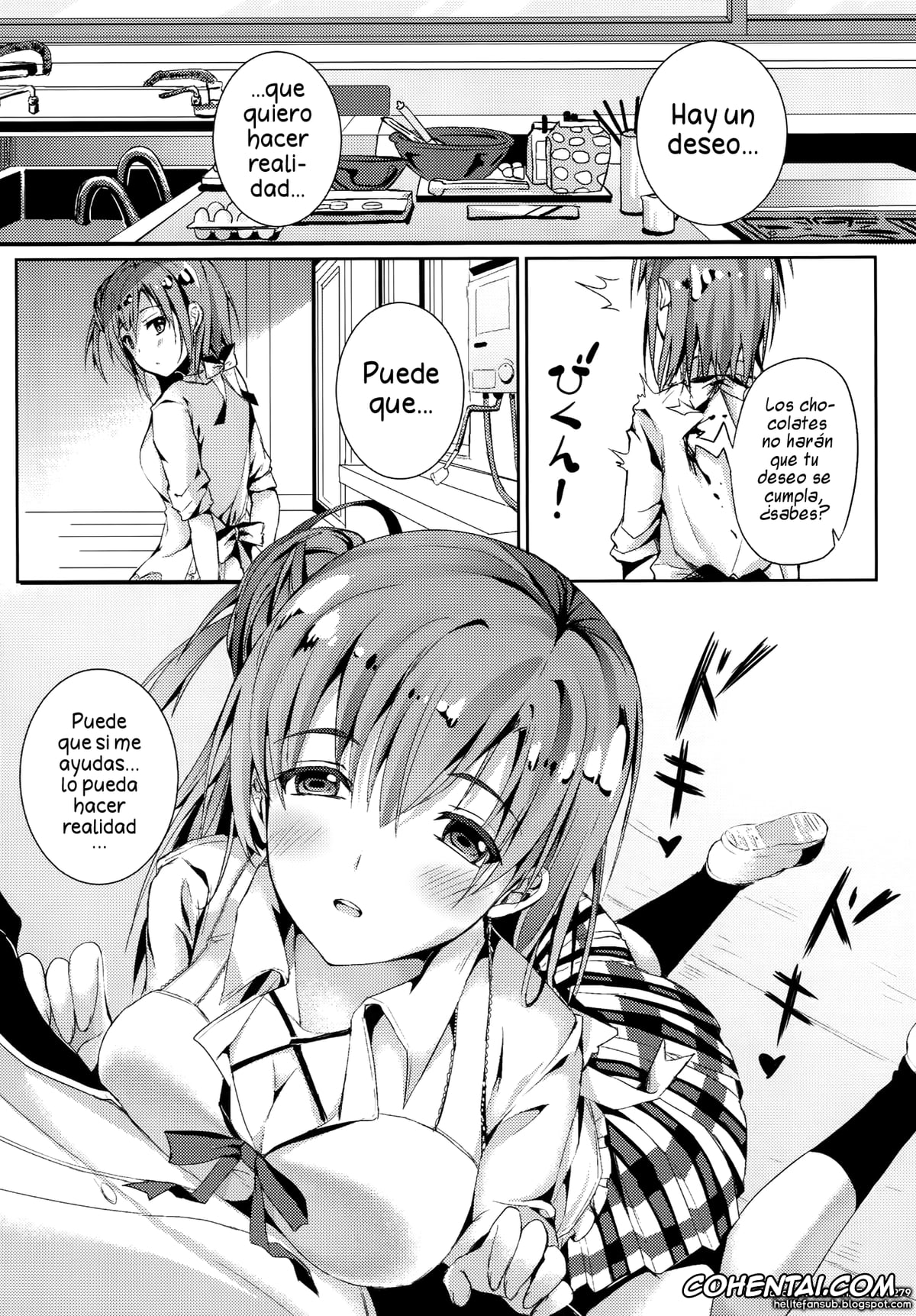 Yahari Ore no Seishun Love Come wa Machigatteiru. hentai, Hachiman Hikigaya hentai, Yui Yuigahama hentai, Yahari Shojo no Watashi wa Machigatte Ii janai. (Yahari Ore no Seishun Love Come wa Machigatteiru.), pagina 6