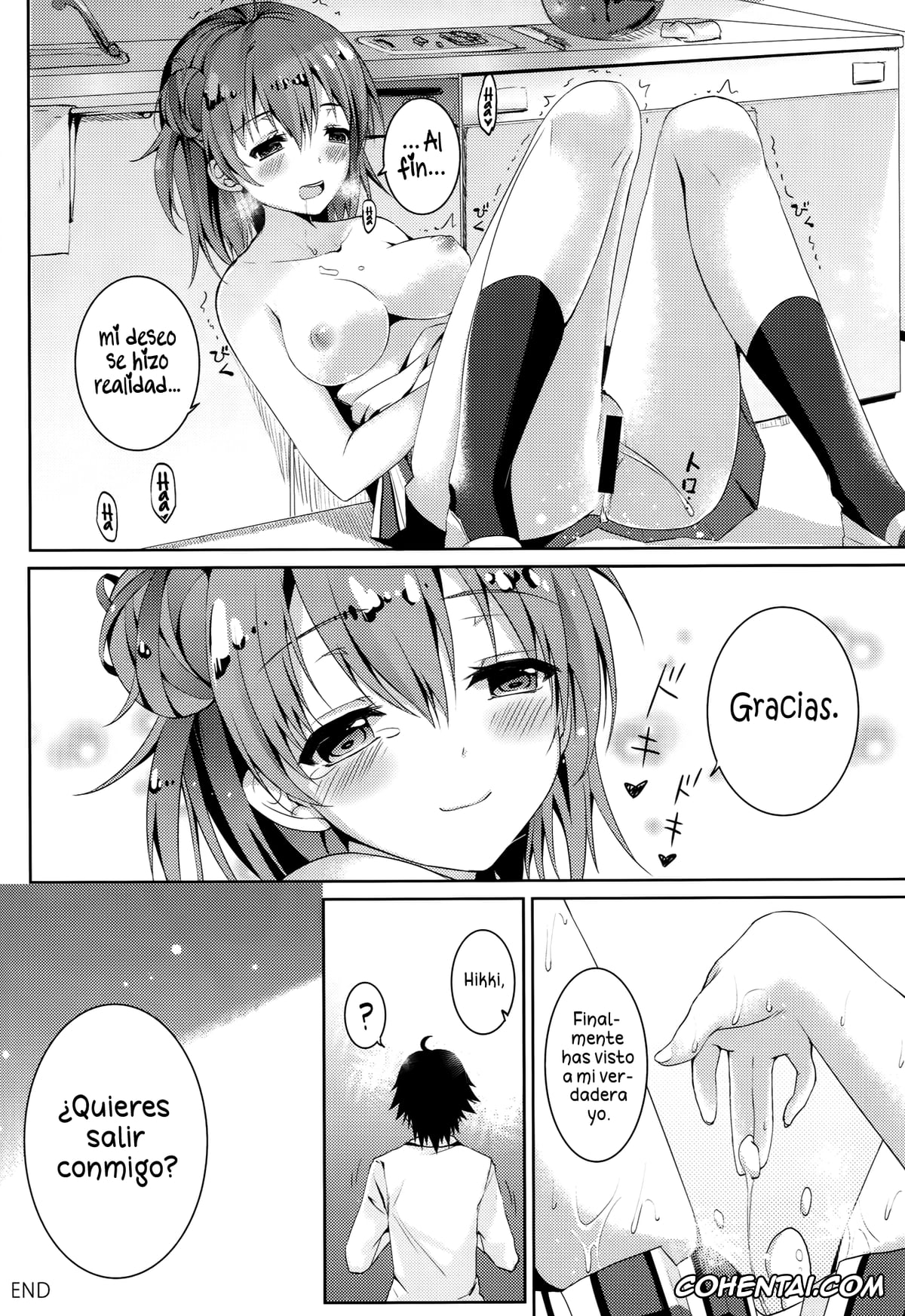 Yahari Ore no Seishun Love Come wa Machigatteiru. porno, Hachiman Hikigaya porno, Yui Yuigahama porno, Yahari Shojo no Watashi wa Machigatte Ii janai. (Yahari Ore no Seishun Love Come wa Machigatteiru.), pagina 14