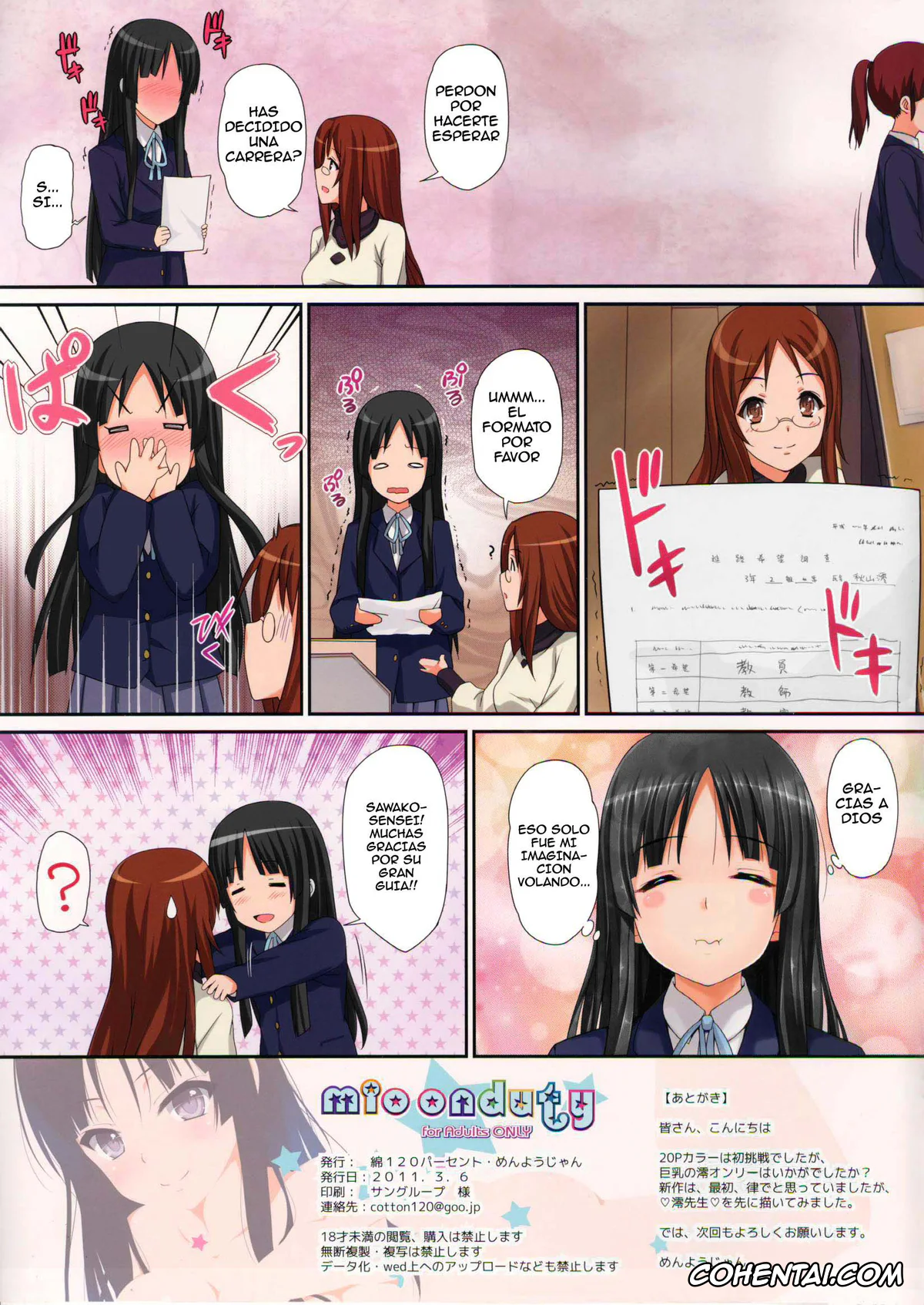 K-ON! xxx, Mio Akiyama xxx, Mio Onduty (K-ON!), pagina 19