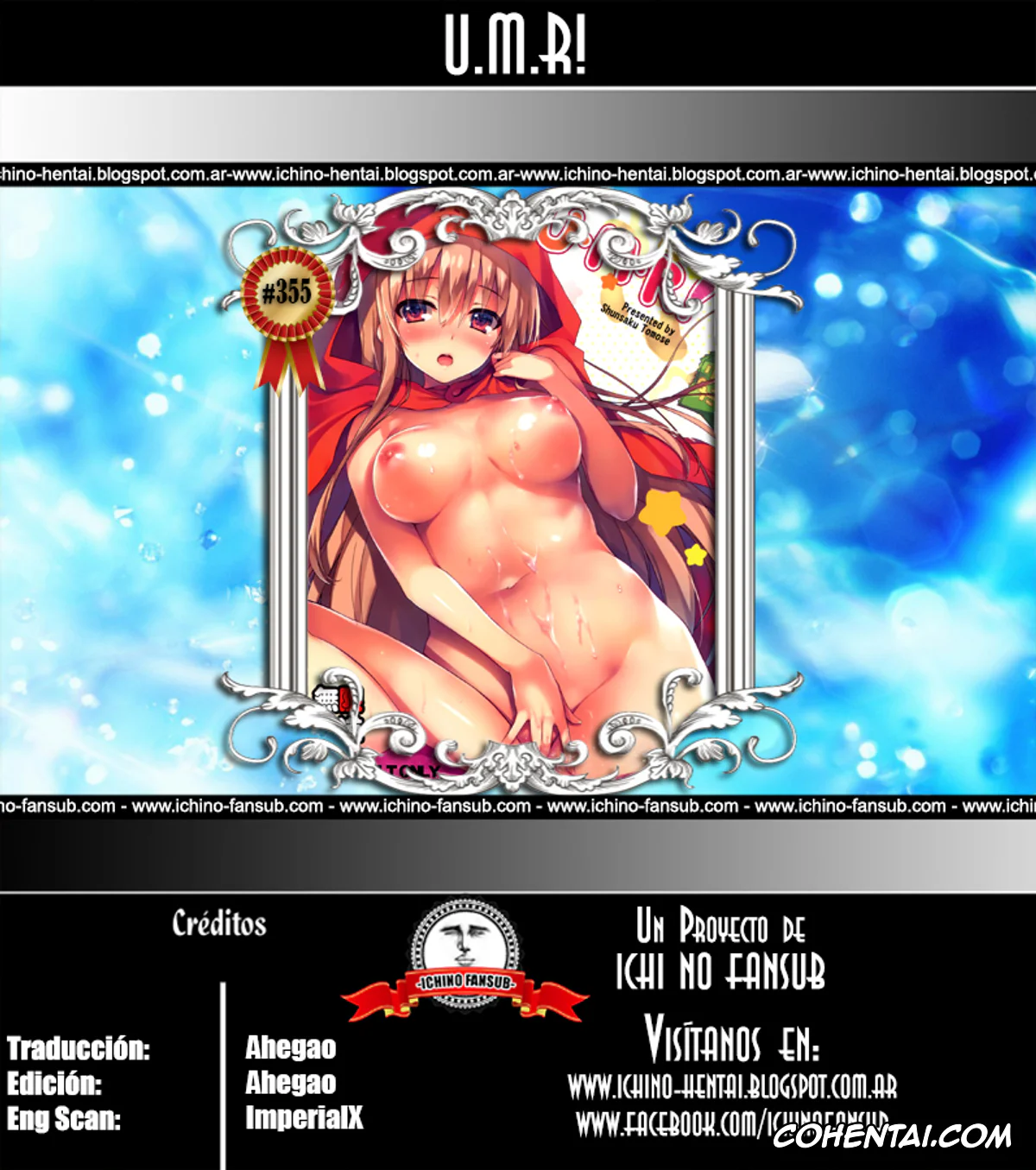 Himouto! Umaru-chan porno, Nana Ebina porno, Taihei Doma porno, Umaru Doma porno, U.M.R! (Himouto! Umaru-chan), pagina 23